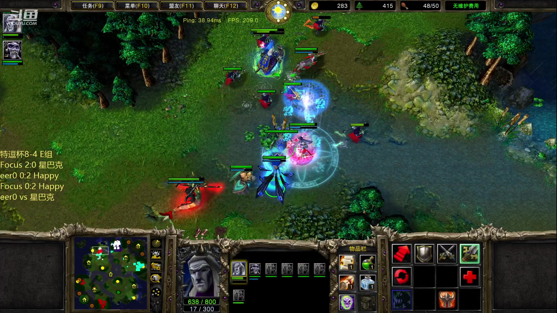 【2023-06-22 23点场】iameer0：【直播】7点特逗杯八强