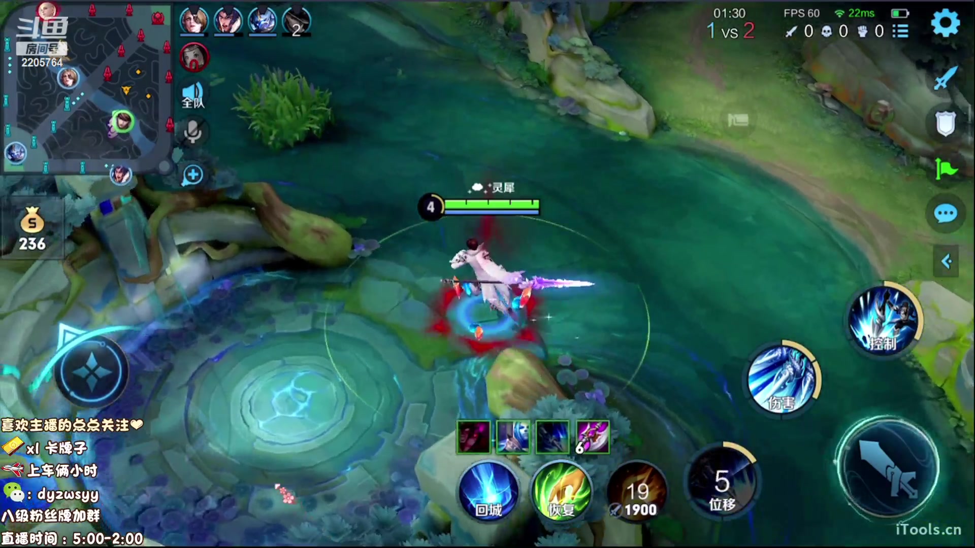 【2023-06-23 09点场】赵猥琐丶赵云导师：国服最强赵云在线教学