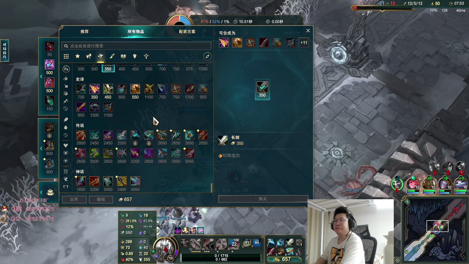 【2023-06-23 02点场】兮饭锐雯：大乱斗小王子来辣