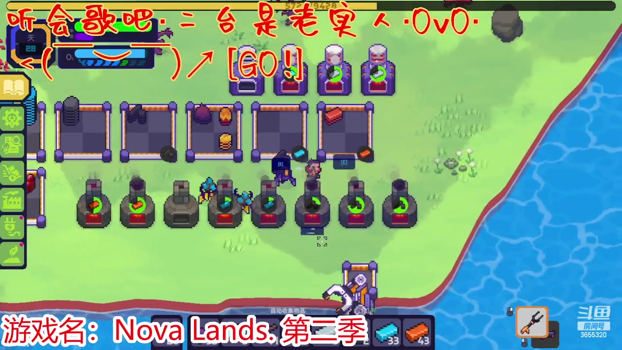 【2023-06-23 19点场】云樱花颜金步摇S：玩个新游戏 3655320