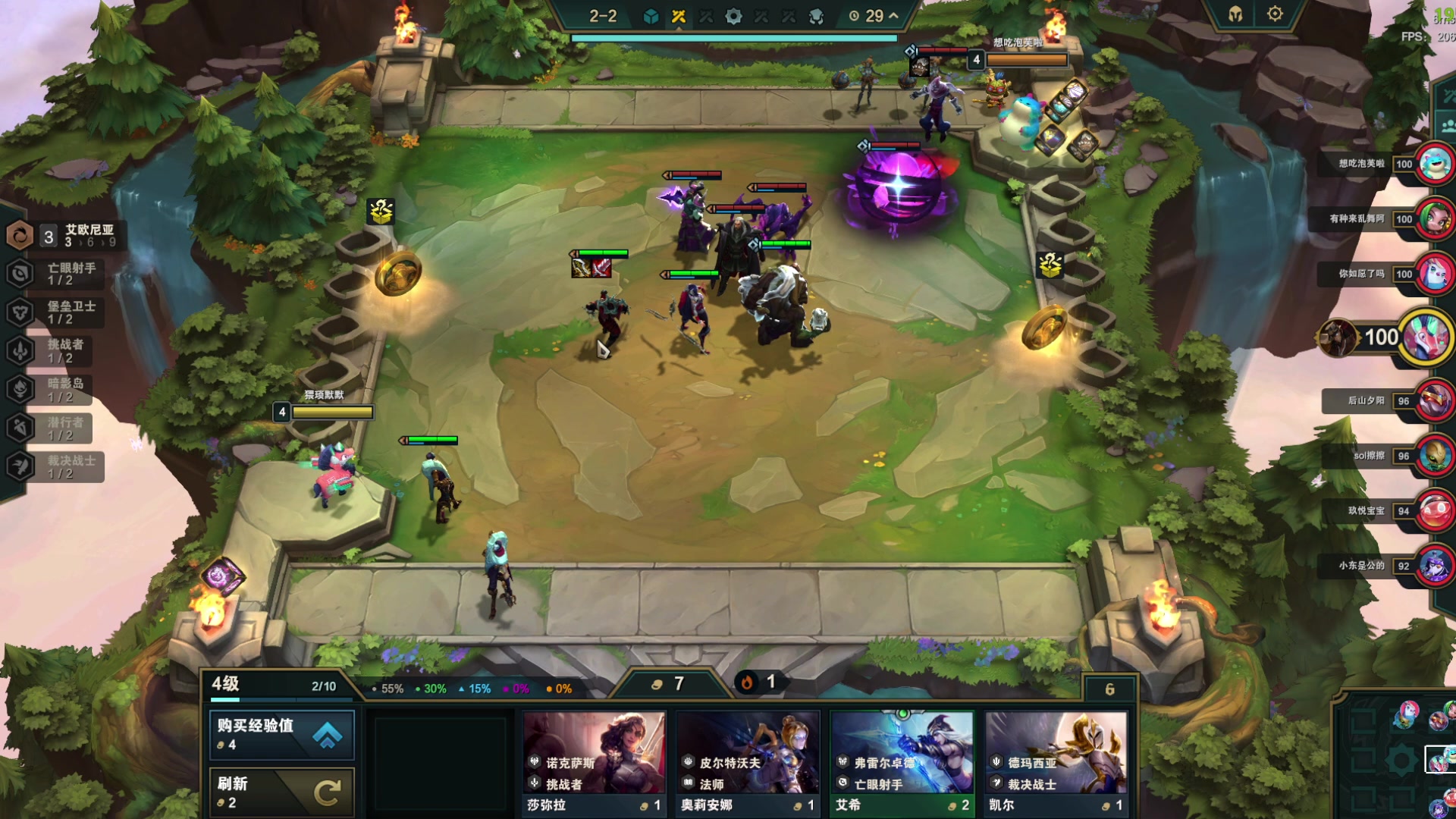 【2023-06-23 03点场】螃蟹Sam：【螃蟹】就打打吧~