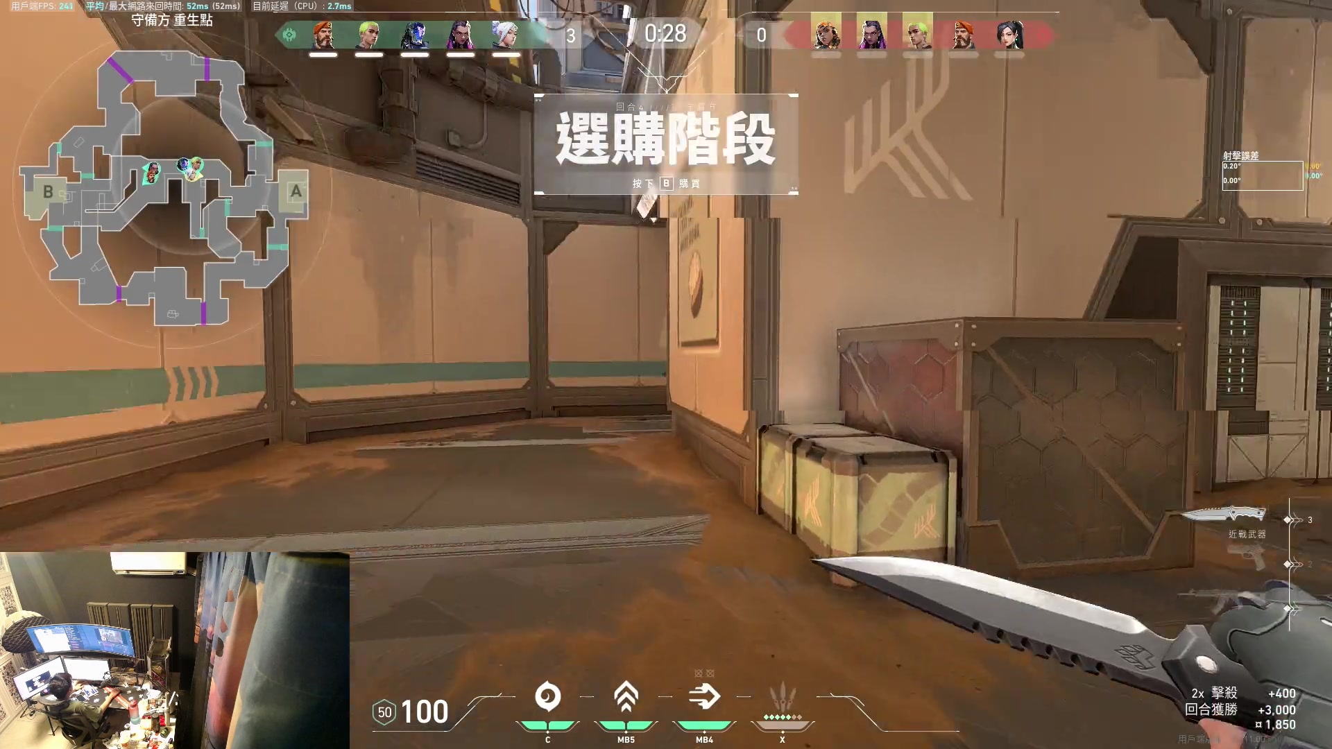 【2023-06-23 03点场】斯祥丶：独狼的生存日常！！！