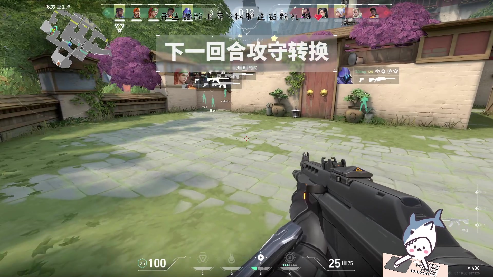 【2023-06-23 18点场】宝贝鱼O3O：以后请不要叫我单身狗 我的代号是母单花