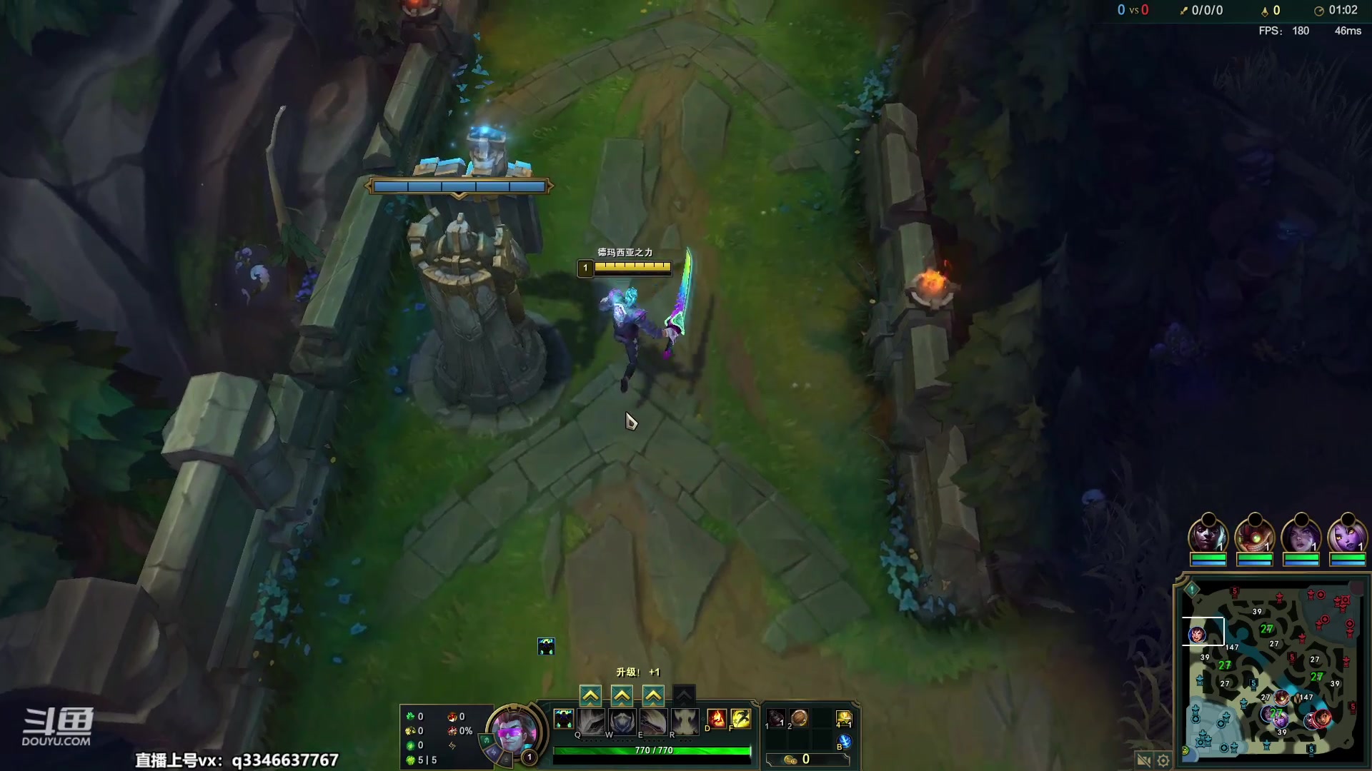 【2023-06-22 20点场】小君盖伦King：小君盖伦yyds~