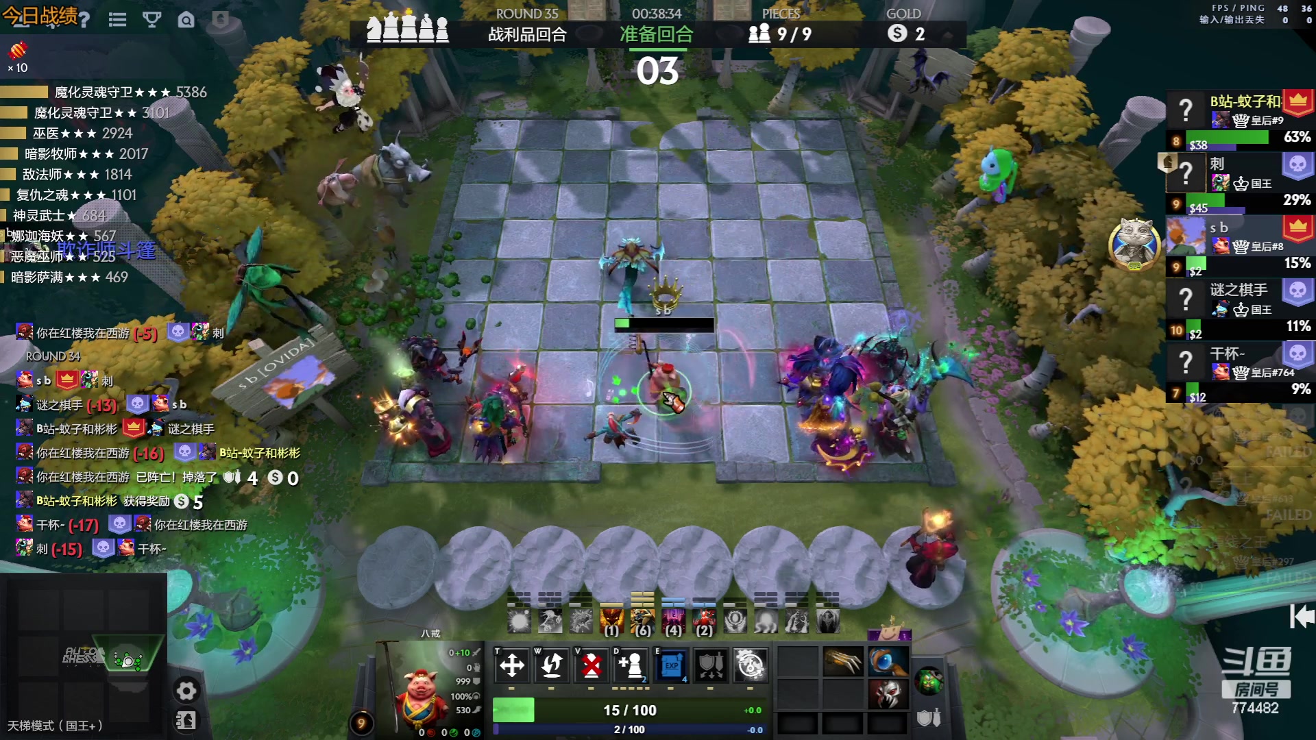 【2023-06-22 01点场】書童SSS：我总以为机会无限