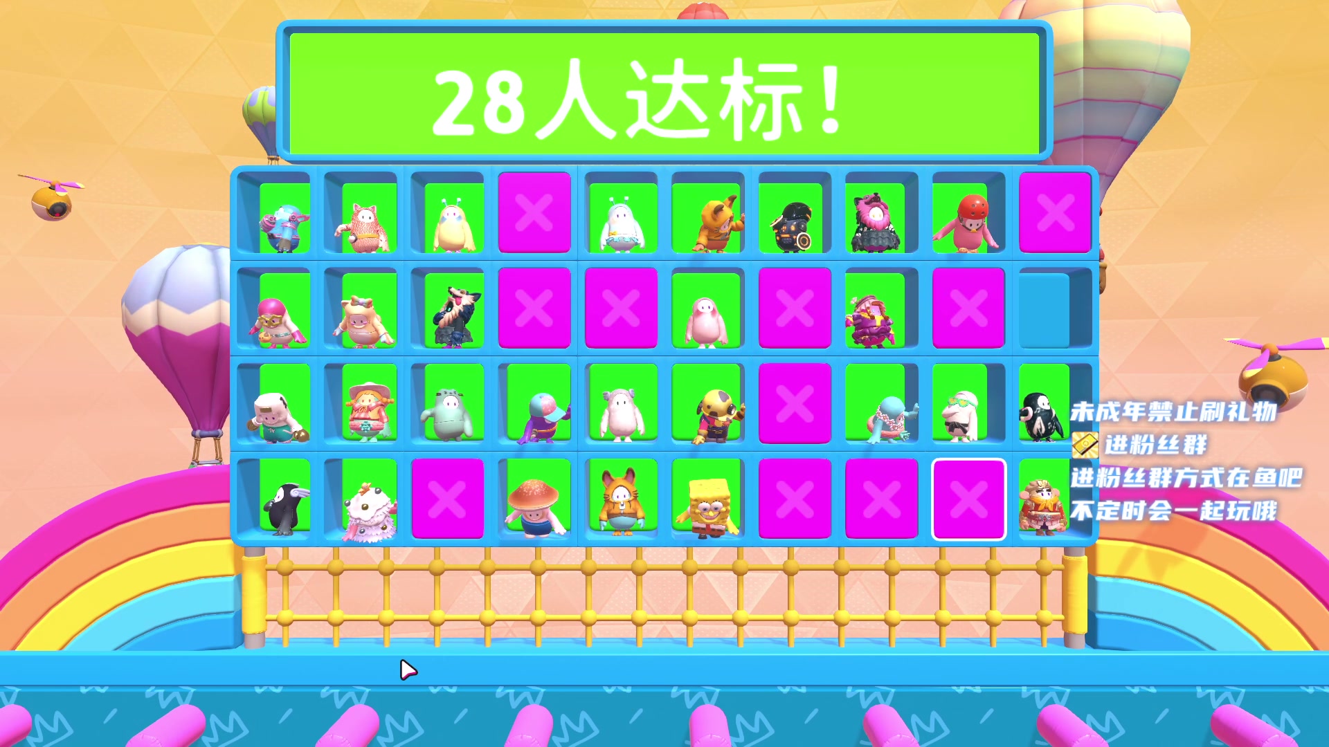 【2023-6-22 23点场】小小宋OAO:✨小小宋✨端午节快乐哦！