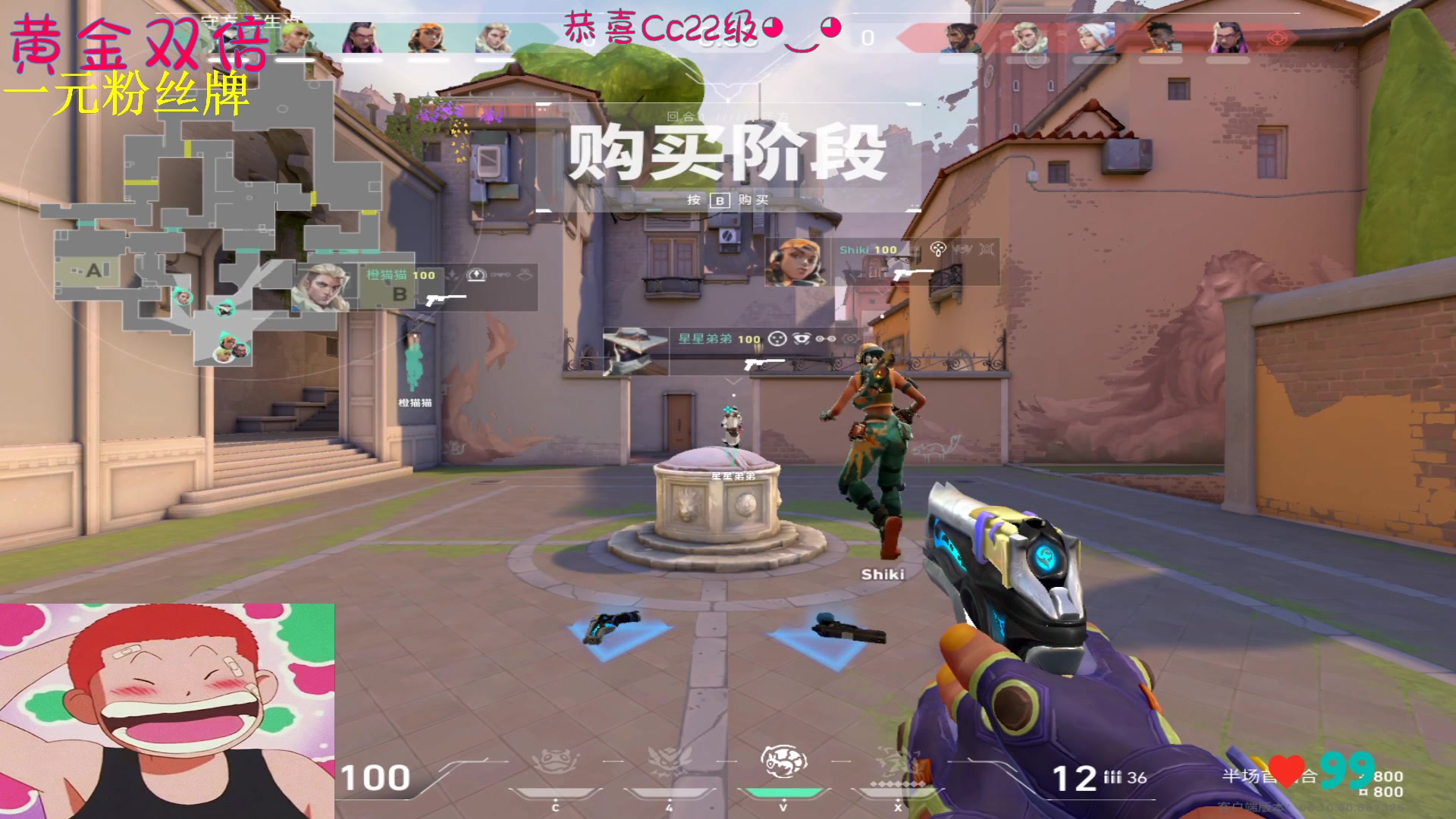 【2023-06-23 01点场】Nine95nn：晚上好大家 今天黄金双倍！