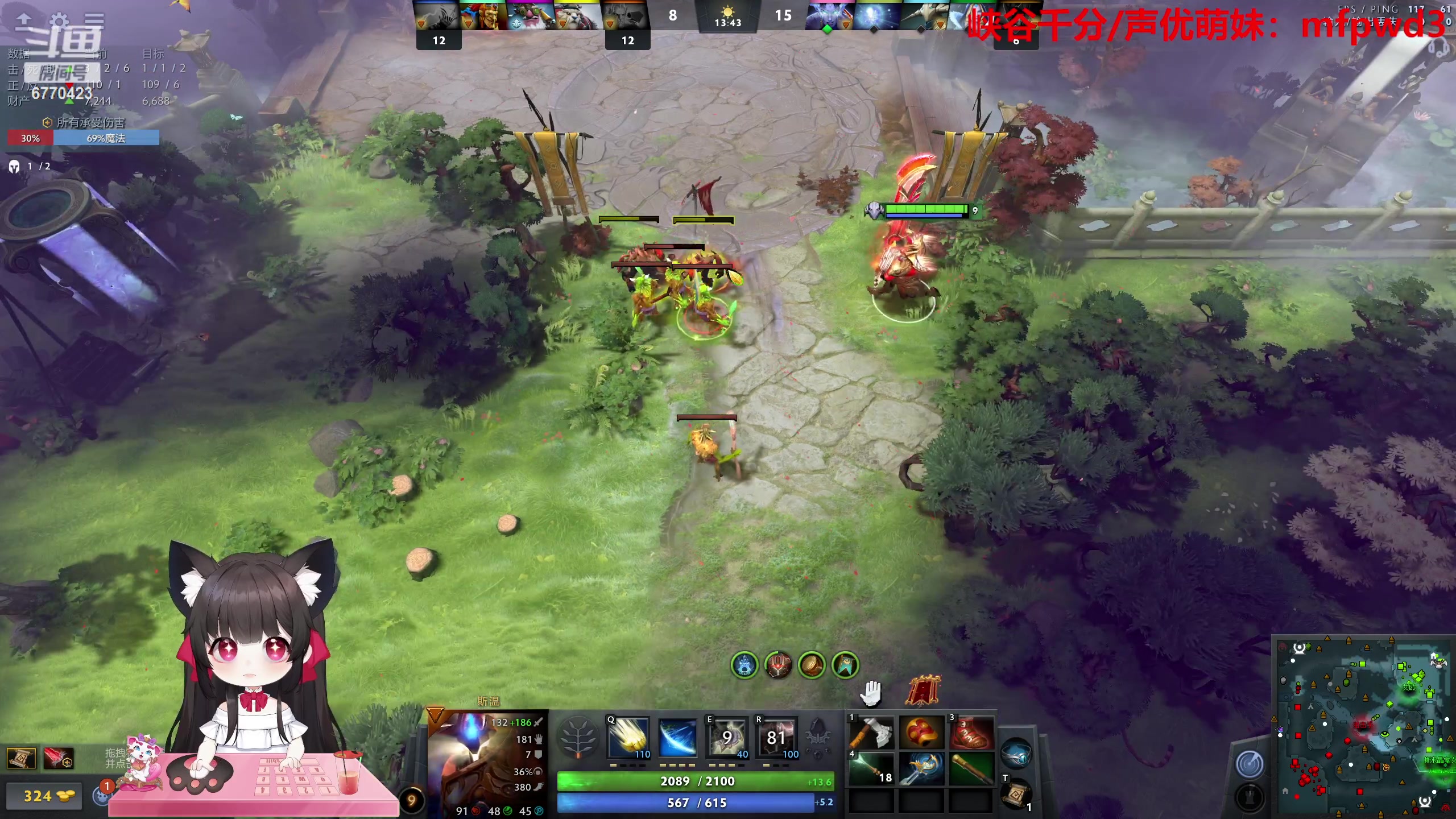 【2023-06-23 00点场】塔莉娅QAQ：甜心小塔：随便玩玩