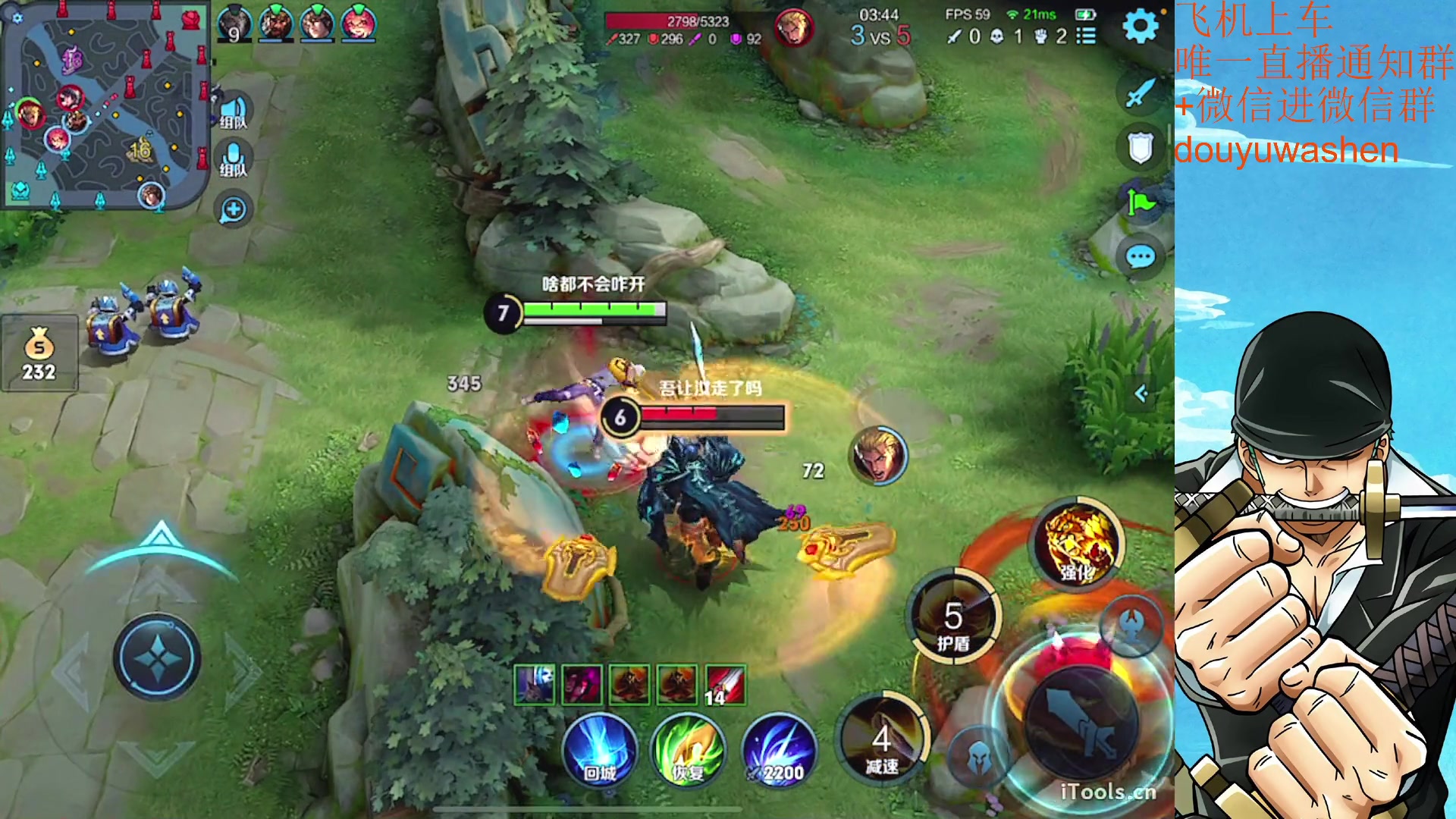 【2023-06-22 23点场】小小青蛙笑i：上车请找我