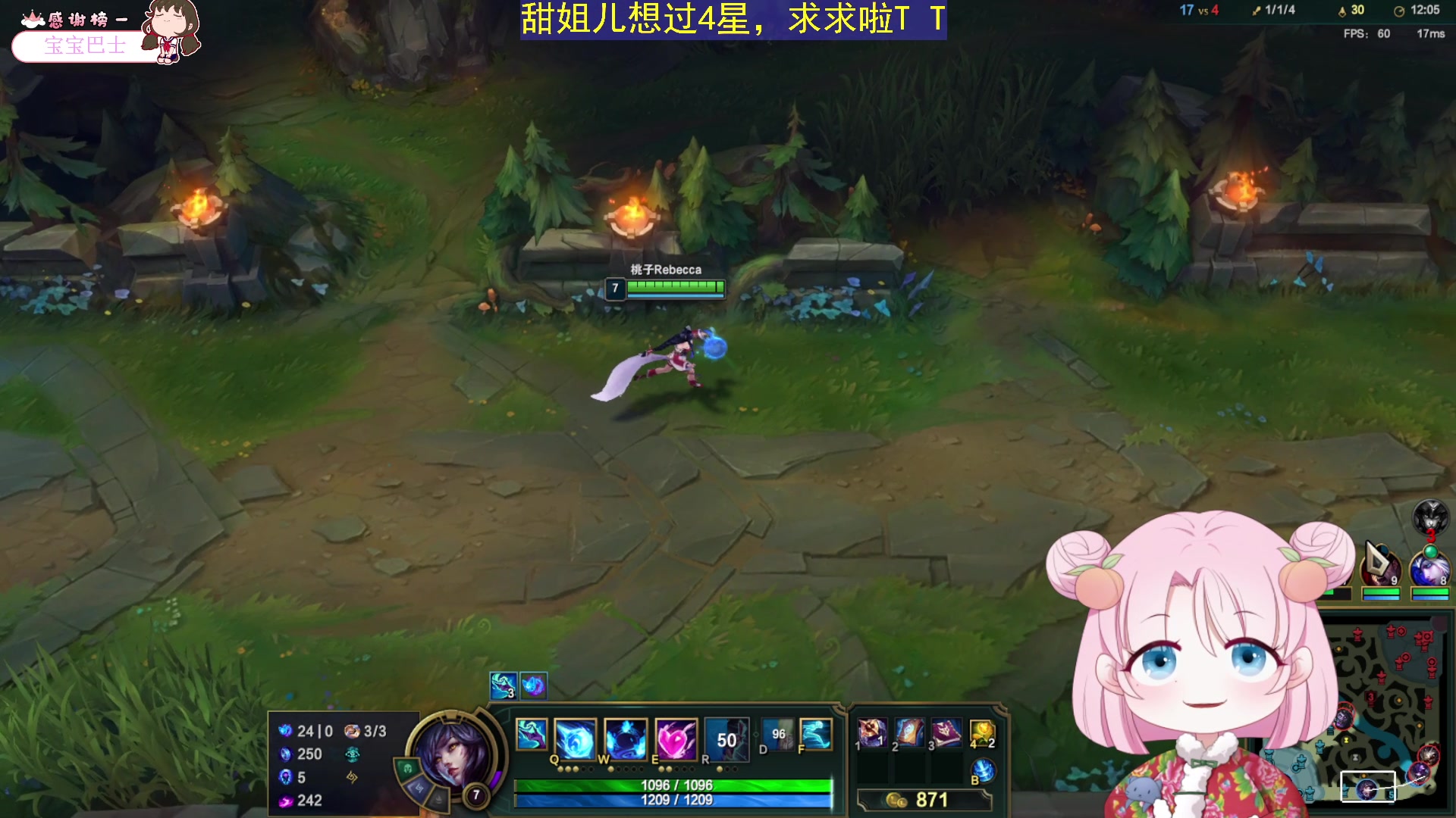 【2023-6-23 2点场】吃桃芝的猫:【小奶团】端午安康呀，开开心心看直播啦~