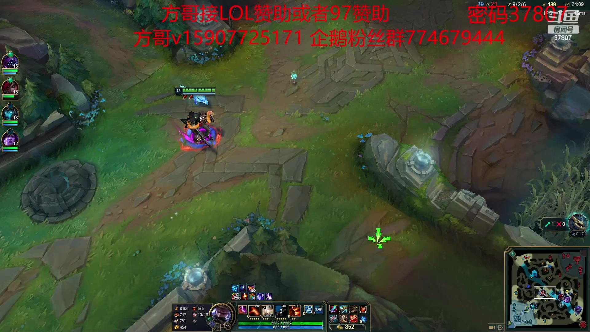 【2023-06-22 21点场】战神_河池VR：没比赛休息晚上lol