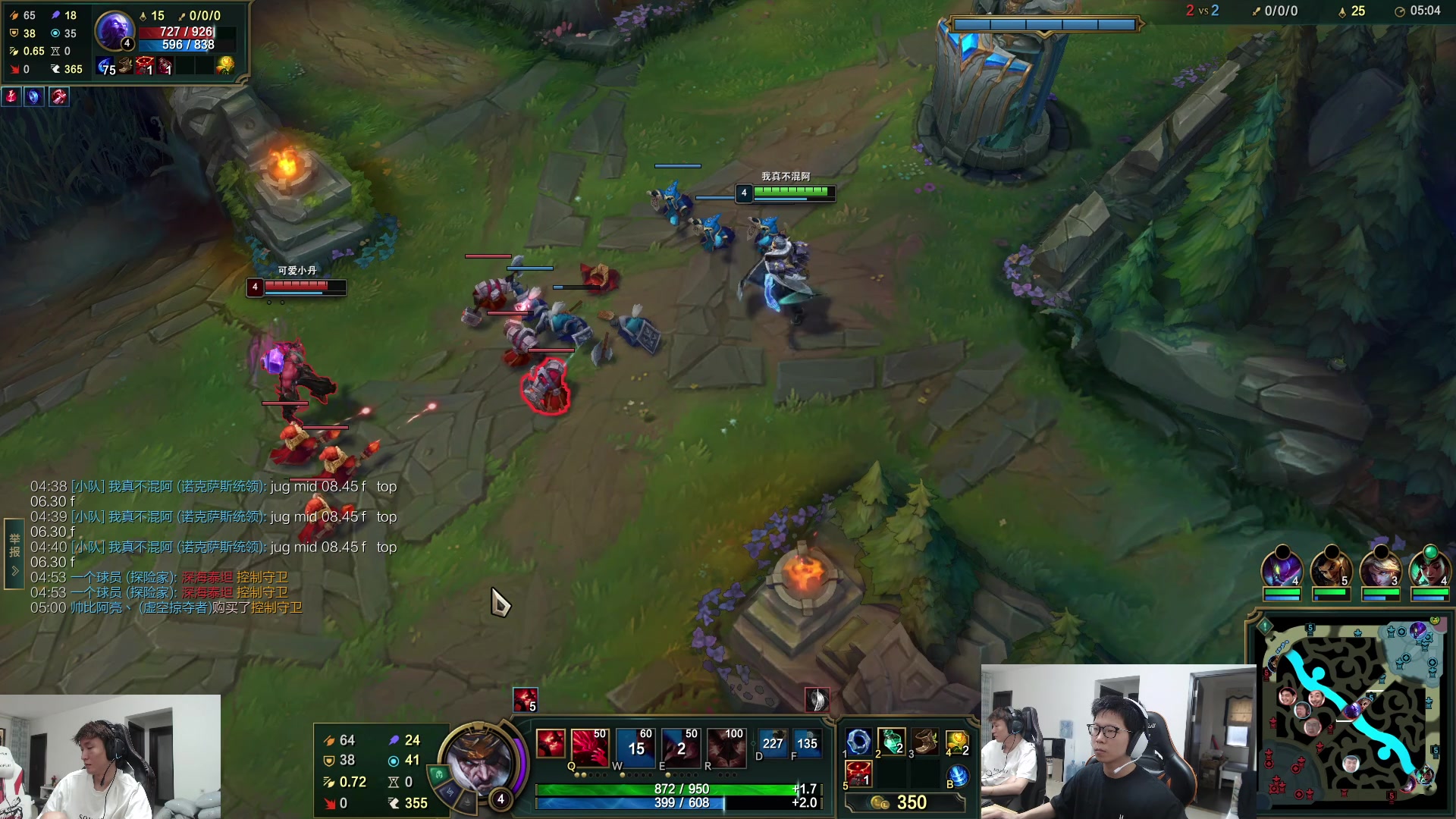 【2023-06-23 12点场】余小C真的很强：余小C：双倍亲密度，周五早上好！