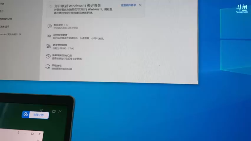 【2023-06-23 00点场】Happy丨猫腻：【猫腻】末日生存 电脑故障
