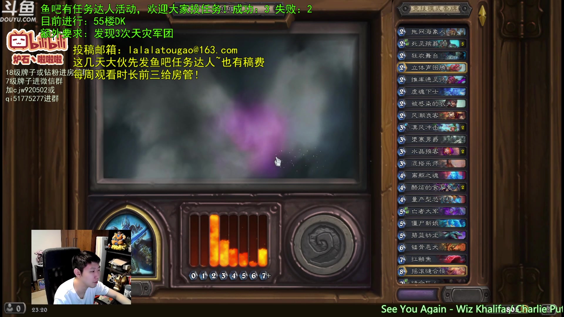 【2023-06-22 22点场】啦啦啦不是狗狗狗：啦啦啦：9诅咒扎库儿大激光！