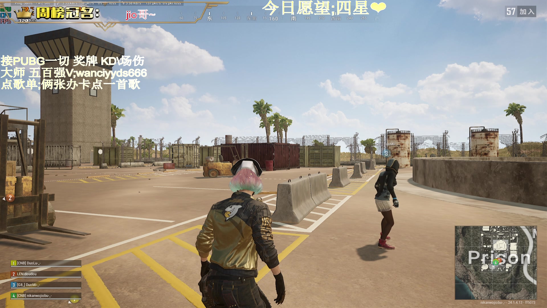 【2023-06-22 01点场】晚辞77：【晚辞】烟中恶鬼进来看