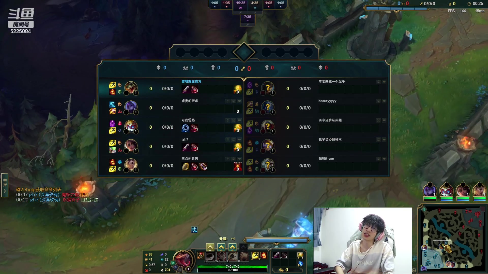 【2023-06-23 00点场】天灰灰qaq：回归通宵 努力冲分