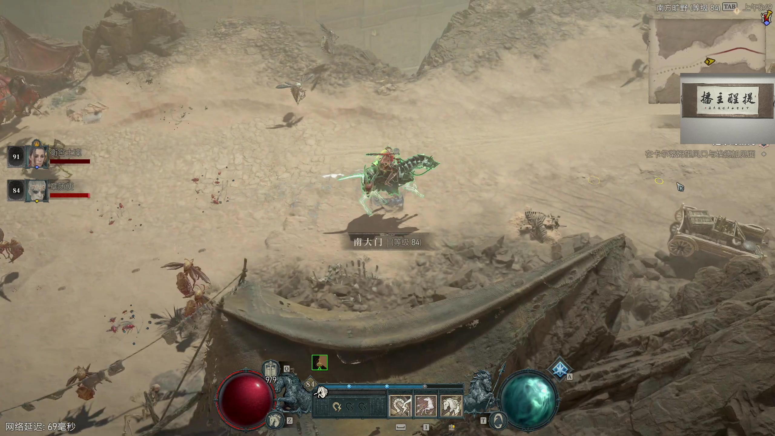 【2023-06-21 05点场】章随便先生：最新辣鸡恐怖游戏demo