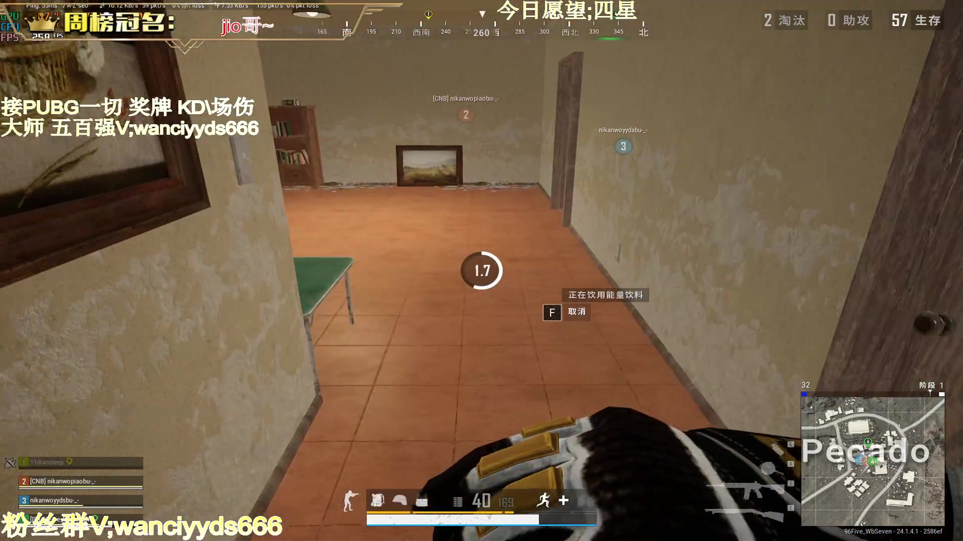 【2023-06-14 21点场】晚辞77：【晚辞】晚上战神归来