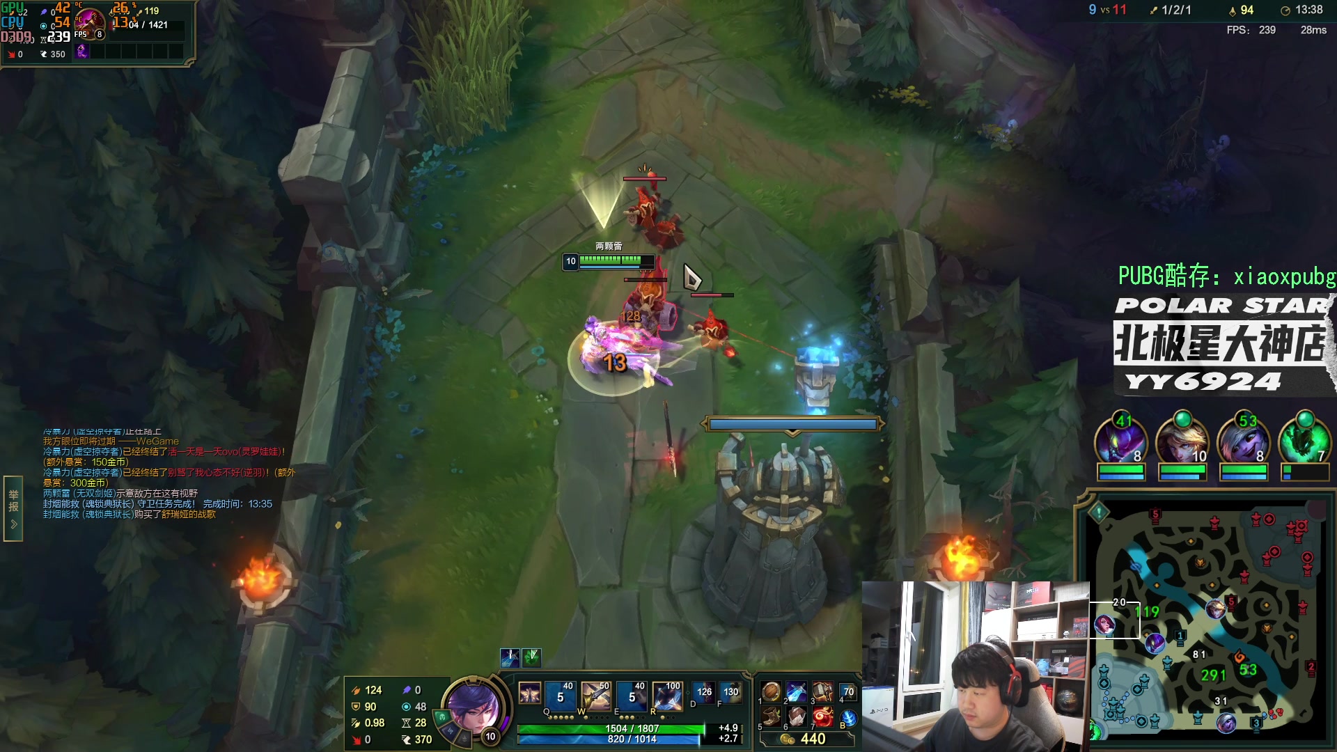 【2023-06-23 00点场】4AM小海xx丶：好好直播，努力养家！