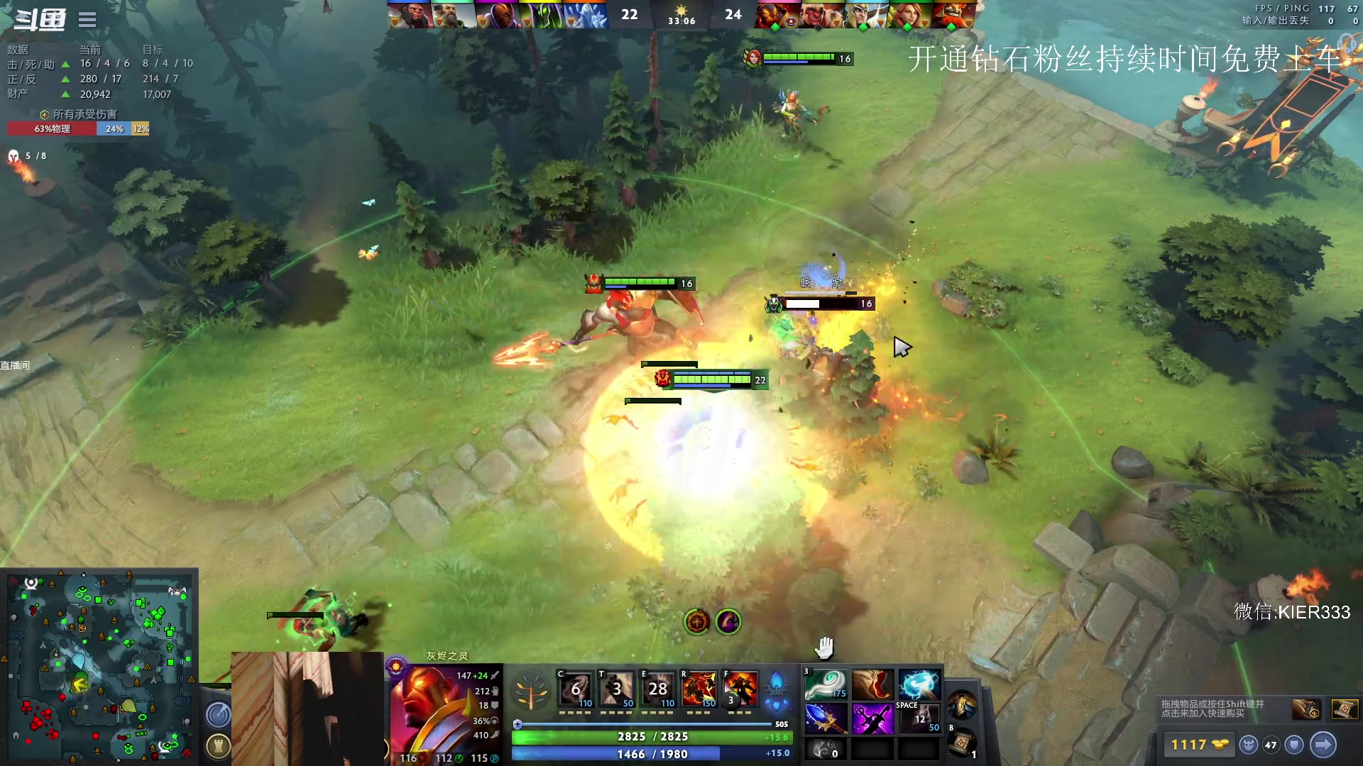 【2023-06-22 22点场】叶子长青K：长青派火猫 凶得批爆