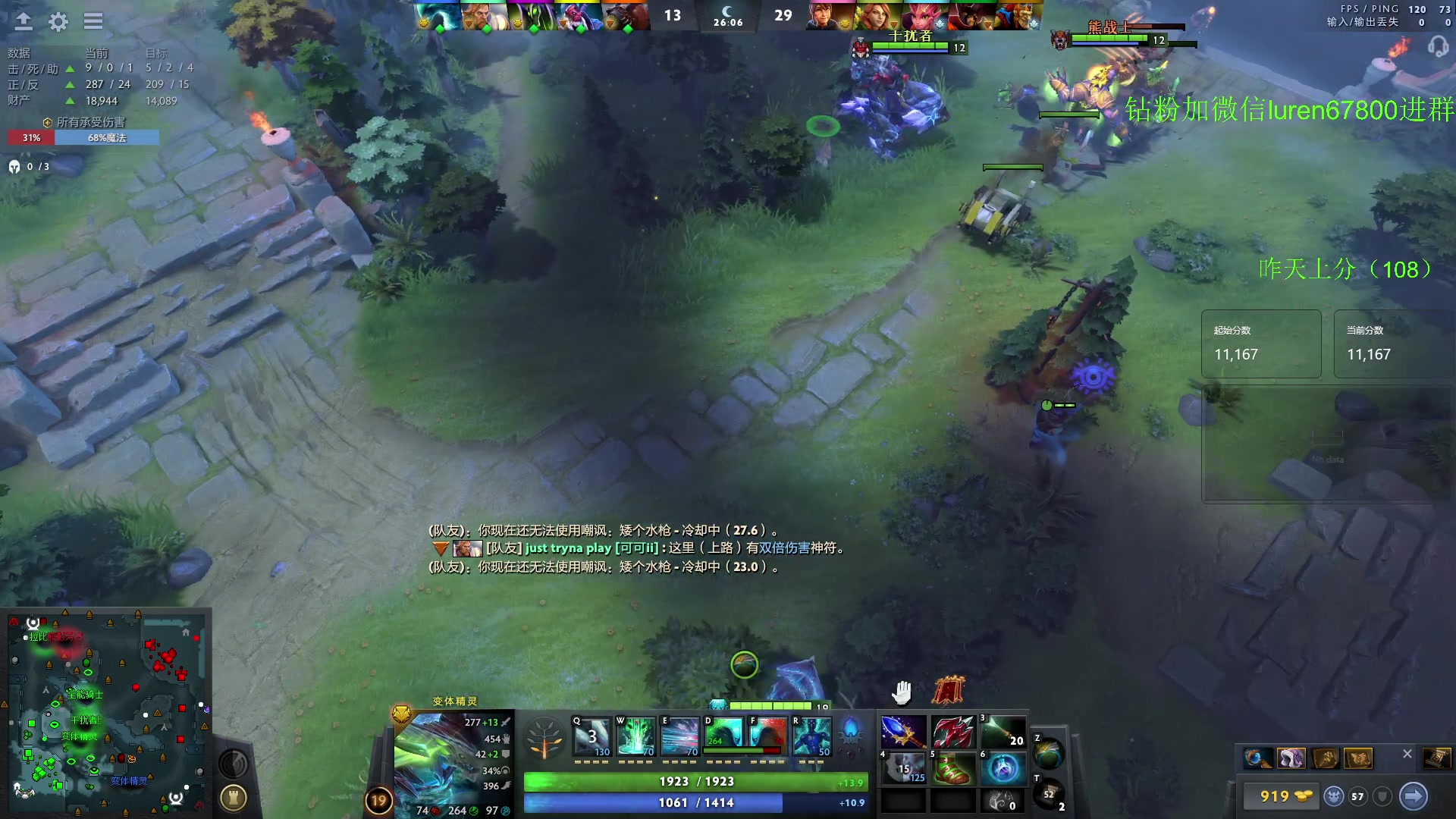 【2023-06-22 19点场】阳光男孩Aq：端午节快乐！！！！ 7718843