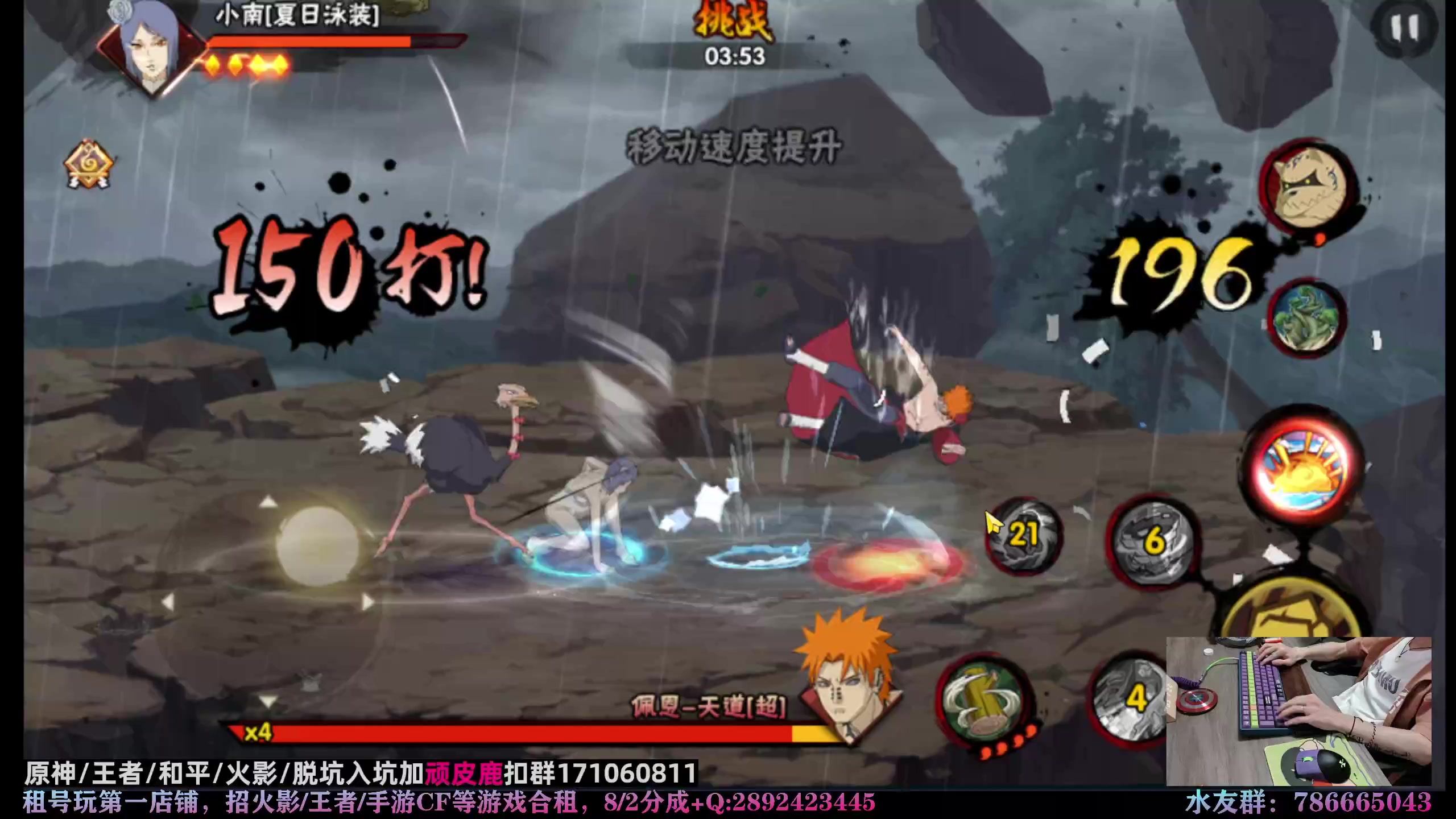 【2023-06-22 02点场】VanGogh浪子：浪子:幻神王中王