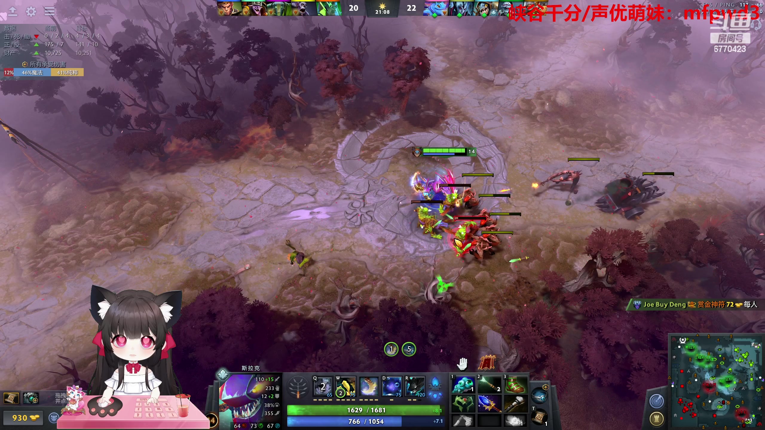 【2023-06-23 20点场】塔莉娅QAQ：甜心小塔：五妹车5000分！