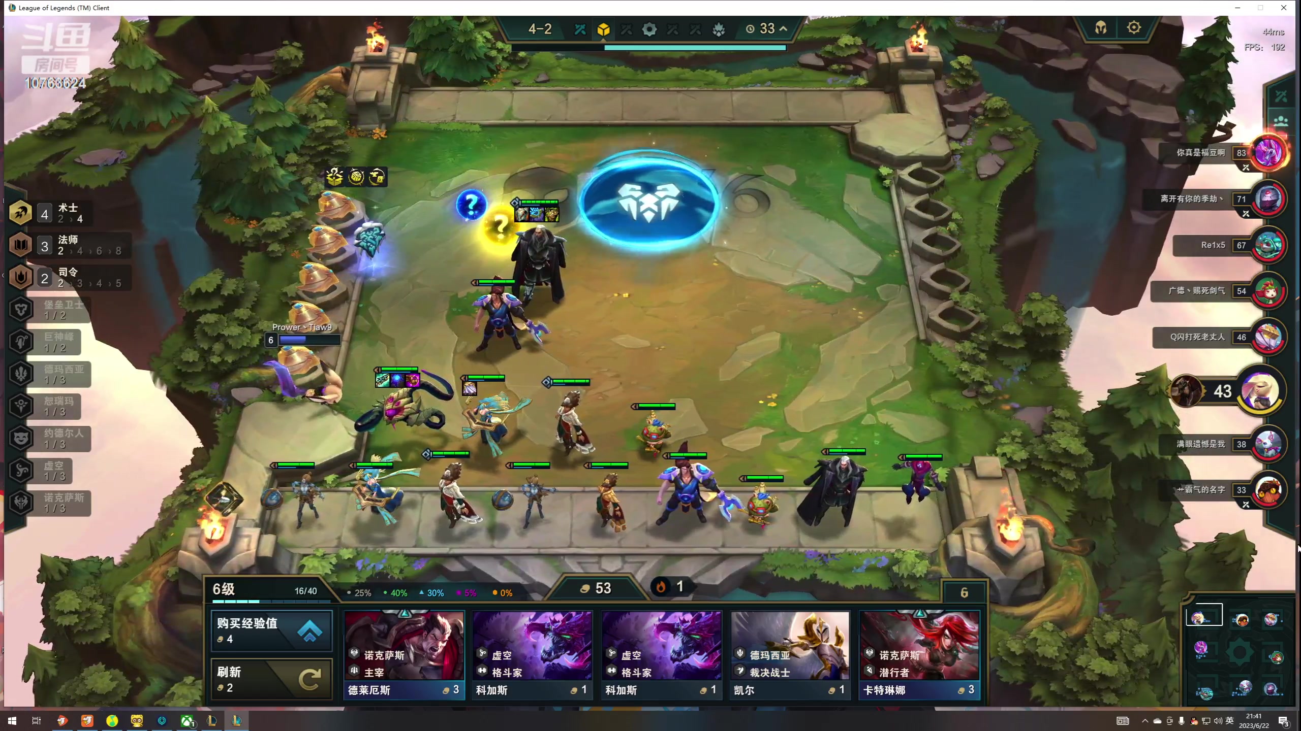 【2023-06-22 21点场】膝盖是个倒霉蛋：端午安康呀！哈哈哈哈