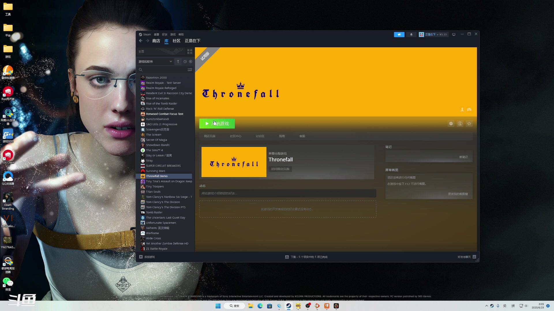 【2023-06-22 23点场】正是在下摸摸西：来咯来咯！！！ 10258996