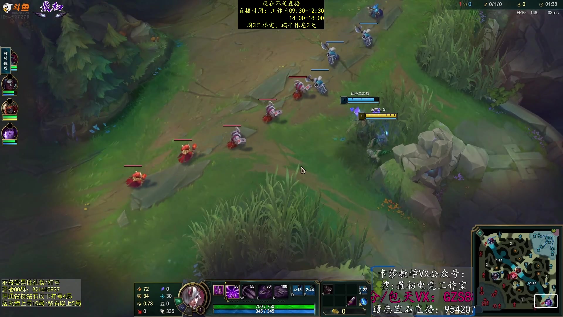 【2023-06-23 08点场】最初卡莎：卡莎T0玩法及亚菲利欧教学