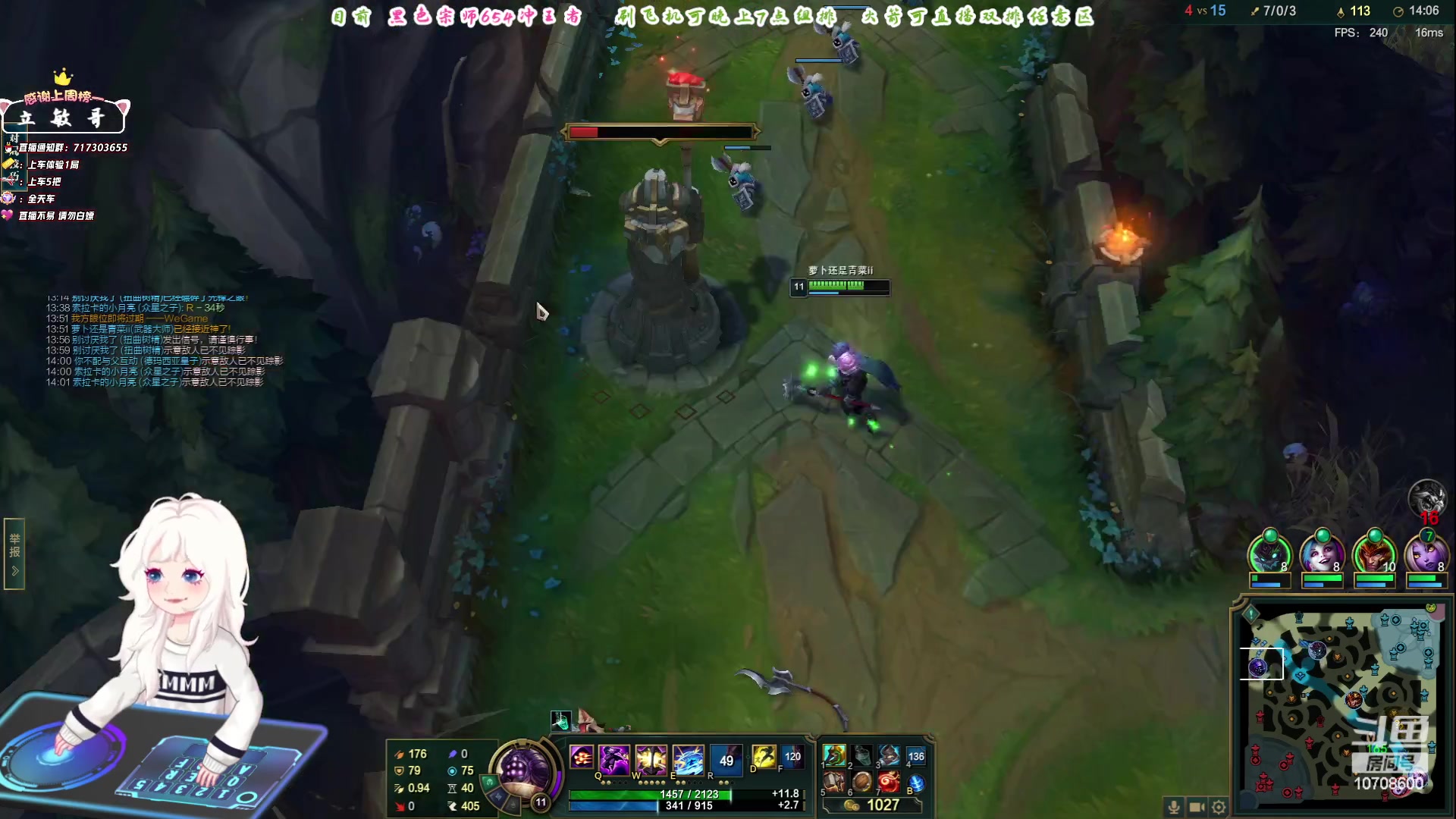 【2023-06-23 18点场】苏宛儿丶：端午安康~组排有车位！