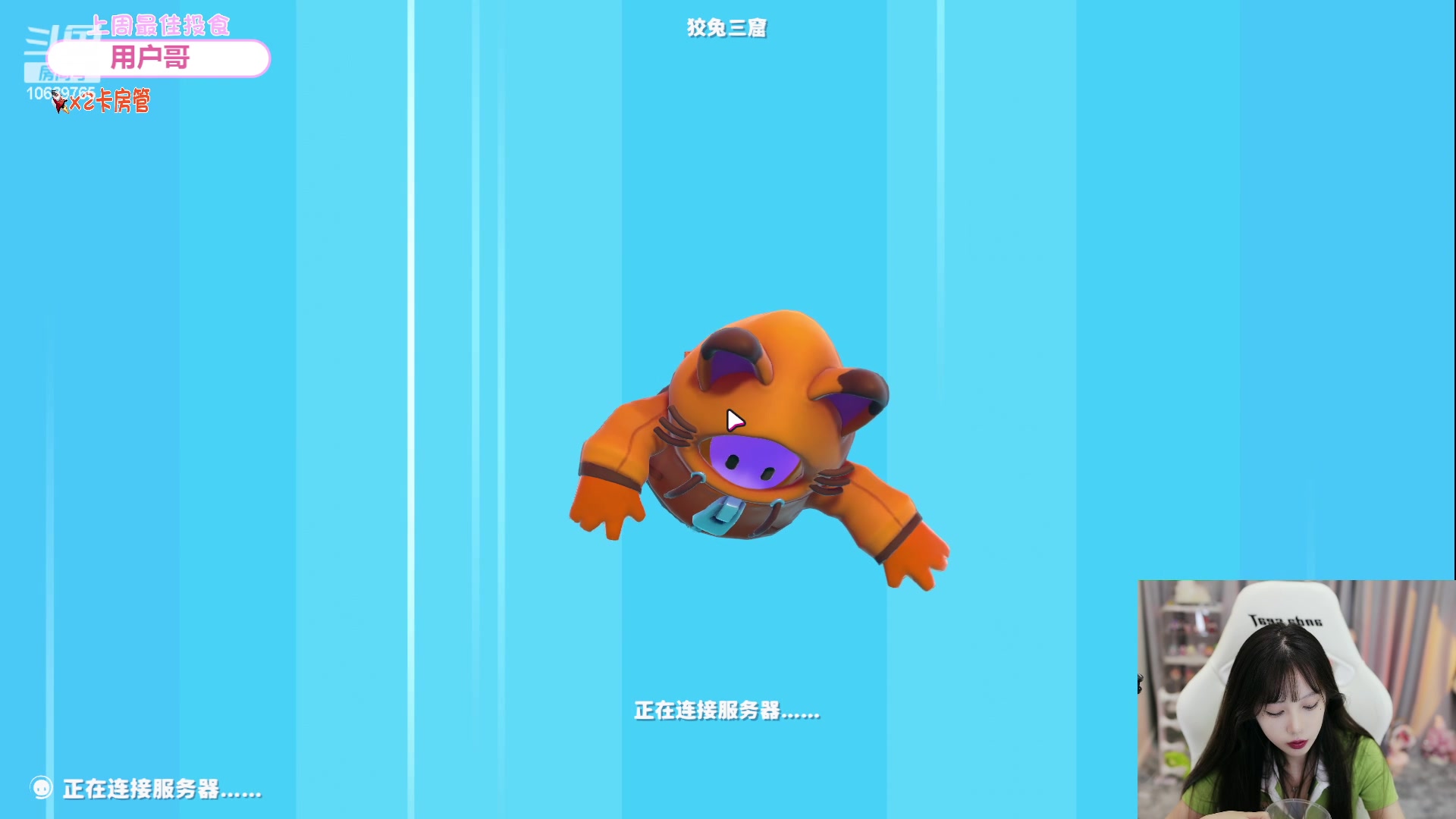 【2023-06-22 23点场】艾琳bigbaby：重生之端午节快乐