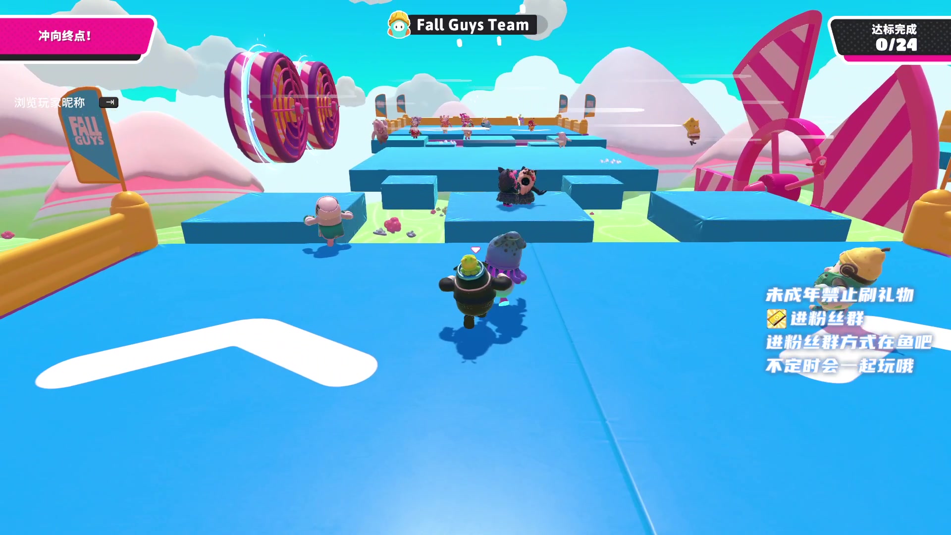 【2023-6-23 1点场】小小宋OAO:✨小小宋✨端午节快乐哦！