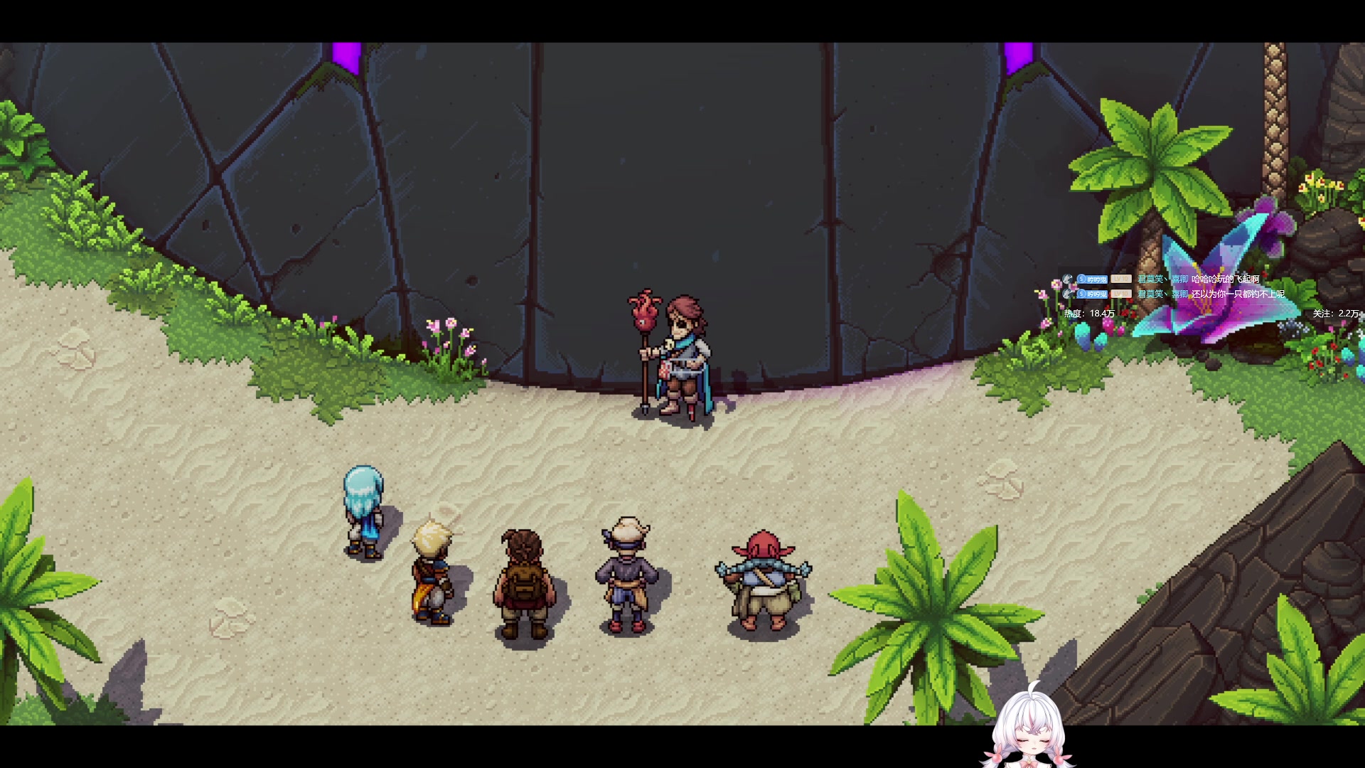 【2023-06-21 02点场】你看着办吧哼：《星之海》~~~~~~~~~~~~