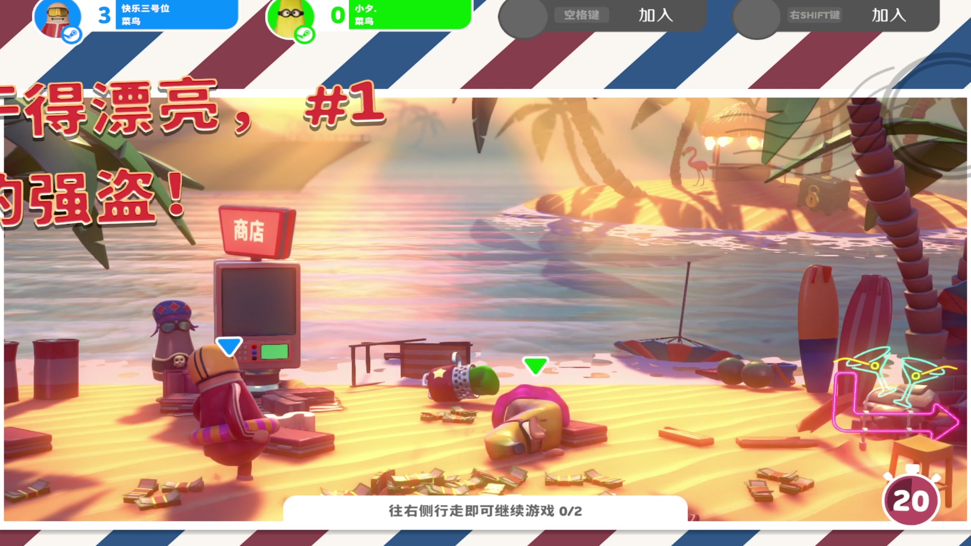 【2023-06-22 17点场】Xzx哦：人间走过何不疯狂一次.