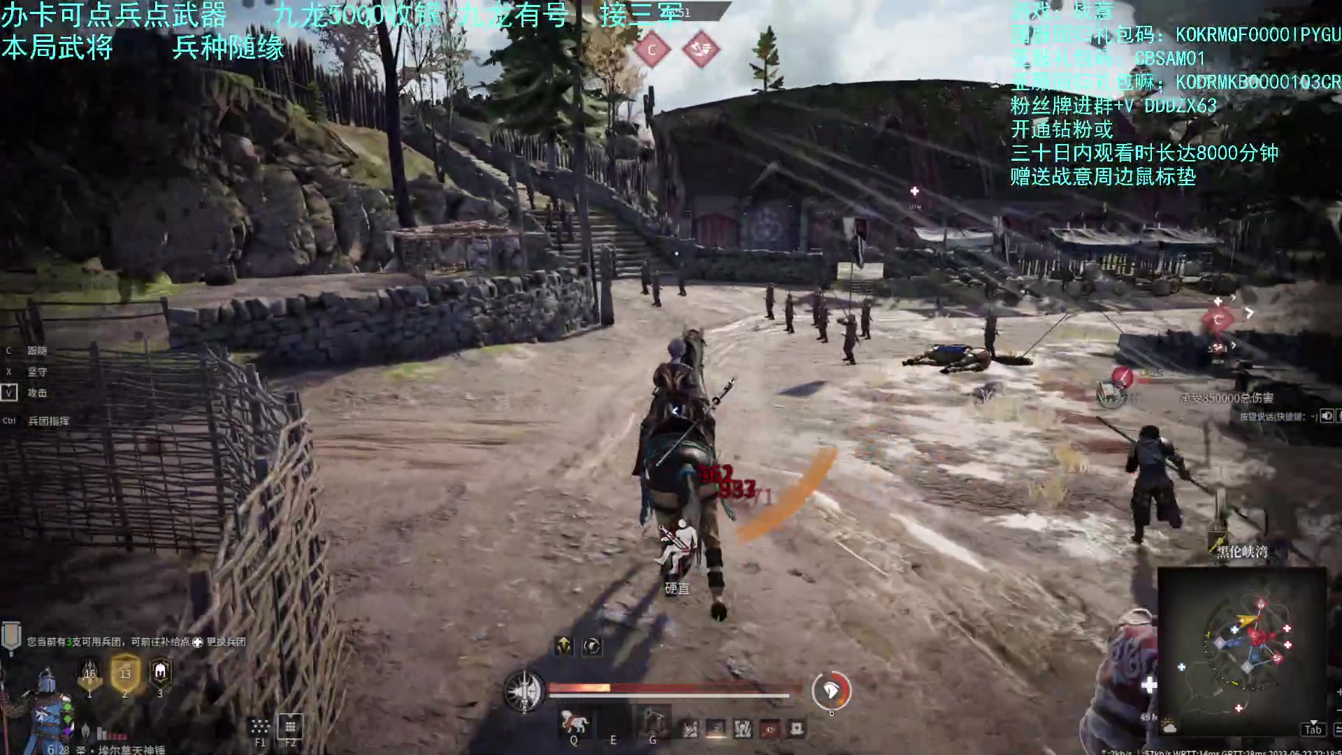 【2023-06-22 21点场】螃蟹Sam：【螃蟹】就打打吧~