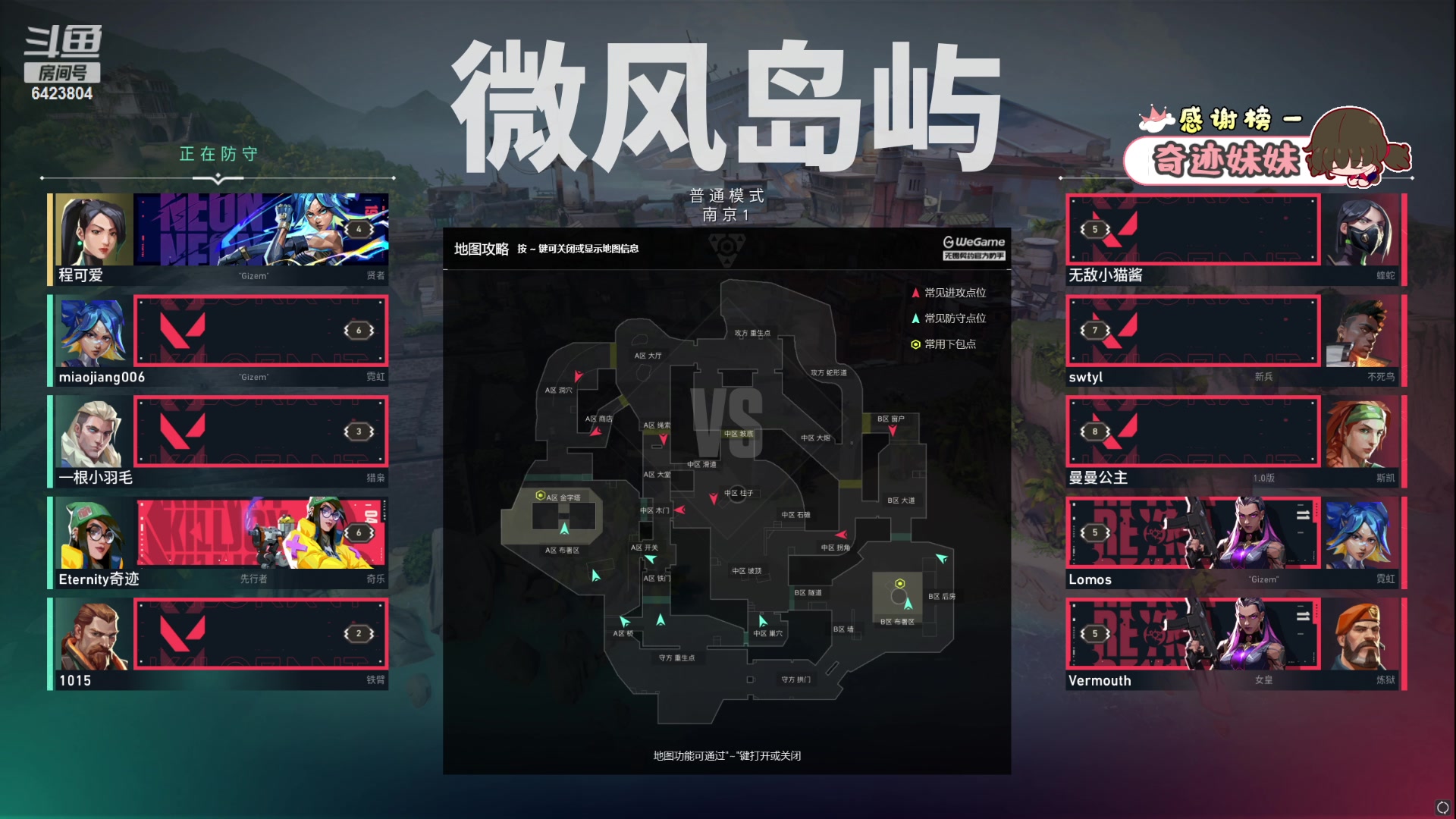 【2023-06-23 01点场】程可爱keai：【黄金双倍】启航一波吧爷爷们