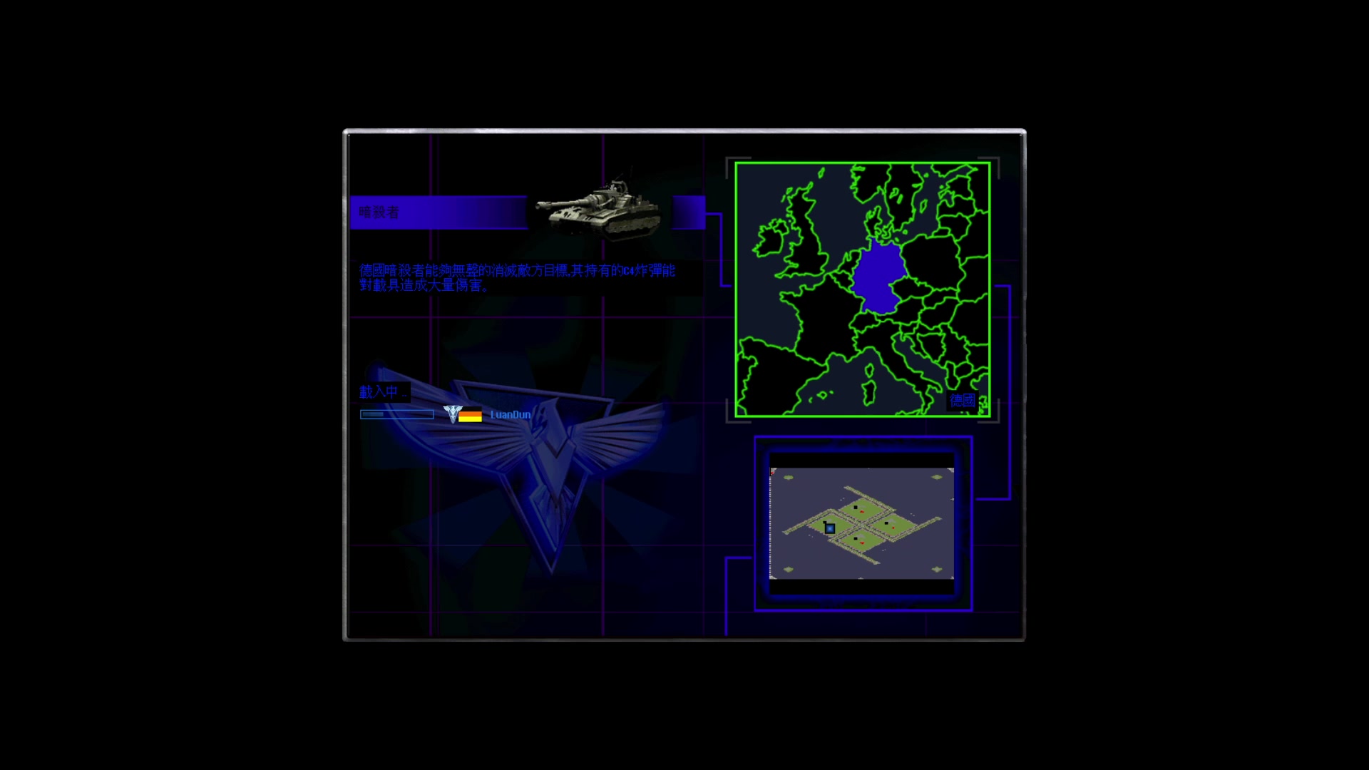 【2023-06-23 19点场】东北乱炖：东北大杂烩