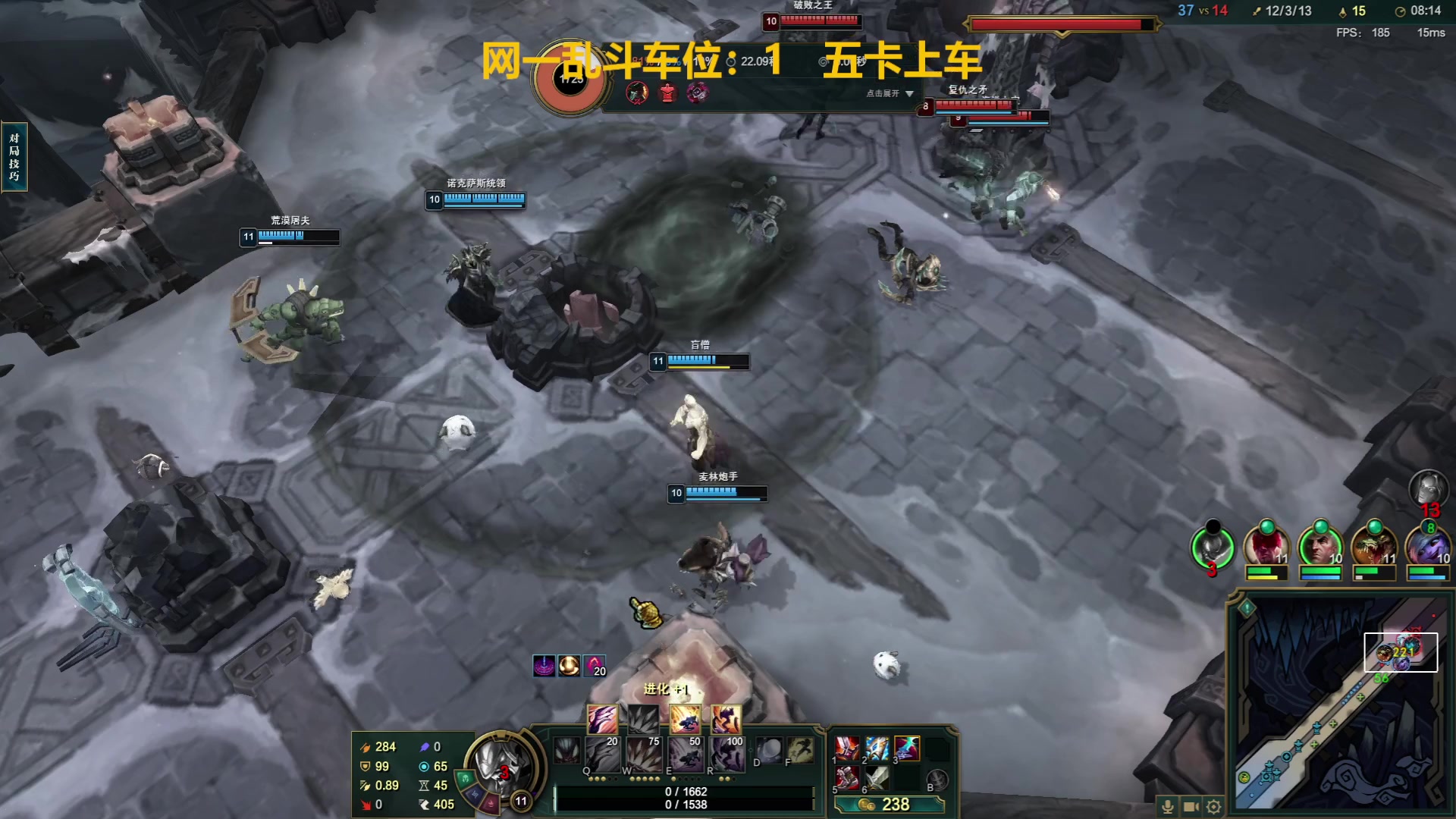【2023-06-22 19点场】山有木兮木无期丶：网一乱斗4=1