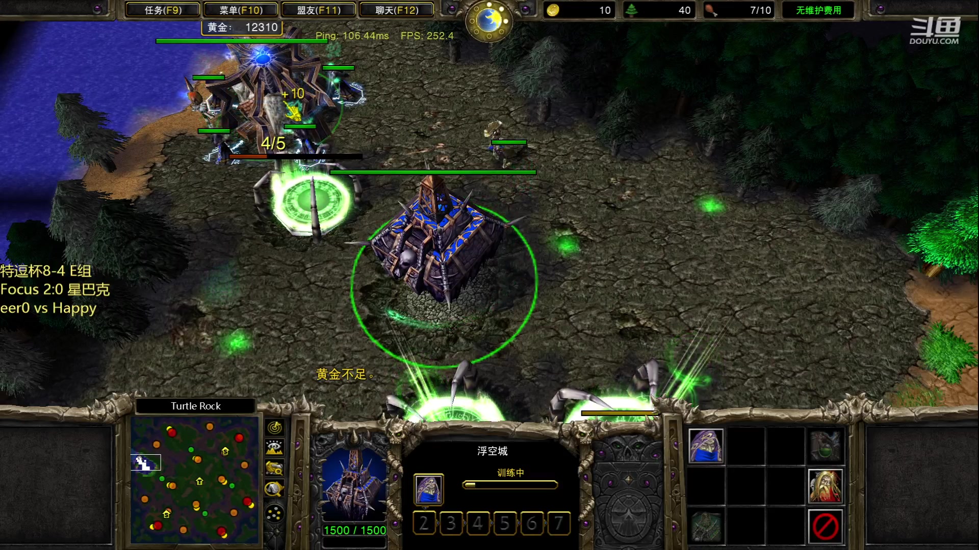 【2023-06-22 19点场】iameer0：【直播】7点特逗杯八强