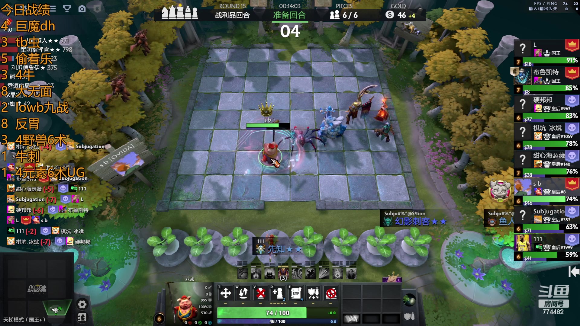 【2023-06-22 09点场】書童SSS：我总以为机会无限