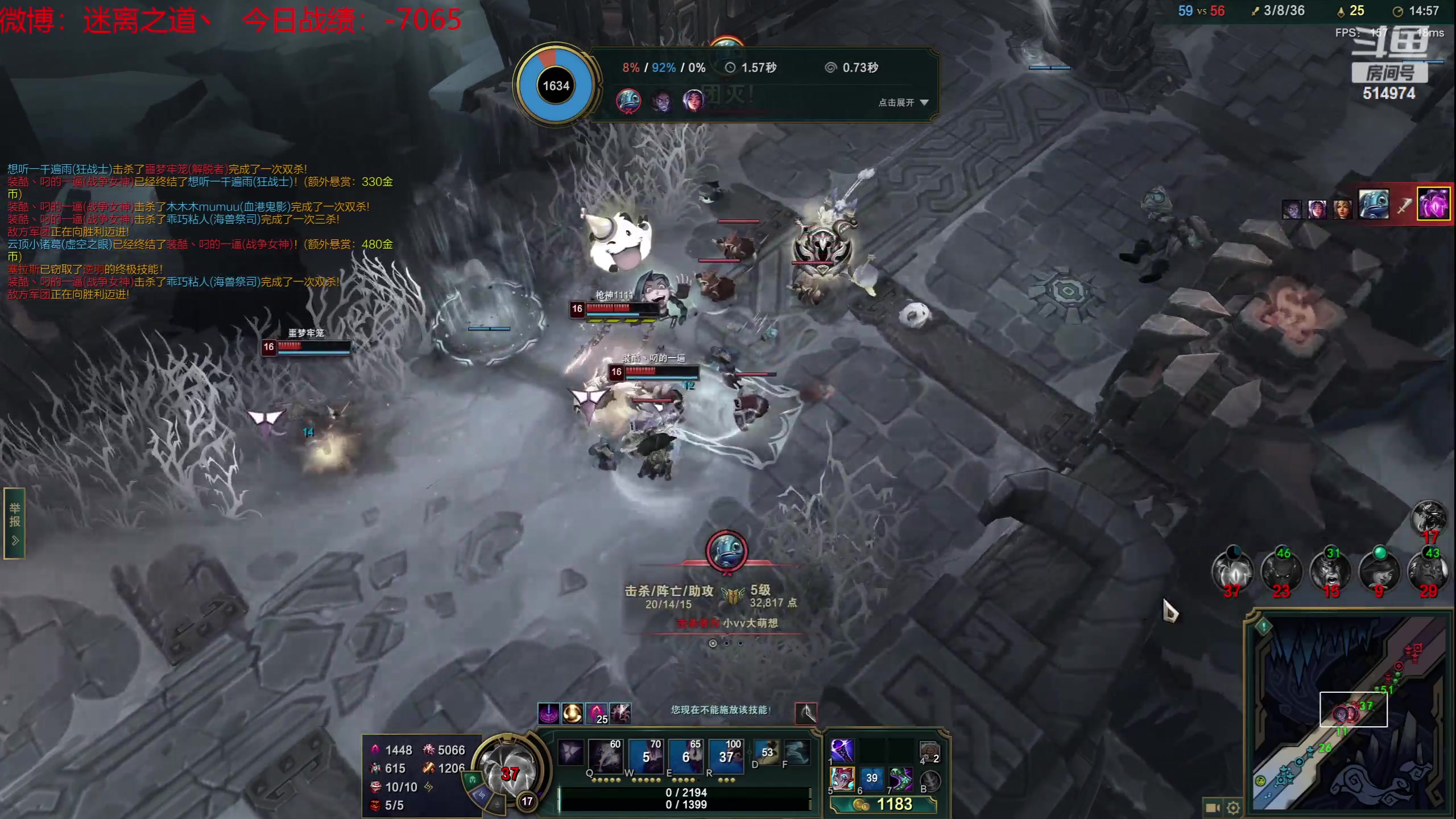 【2023-06-23 04点场】迷离之道丶：迷离劫：韩服大师冲王者