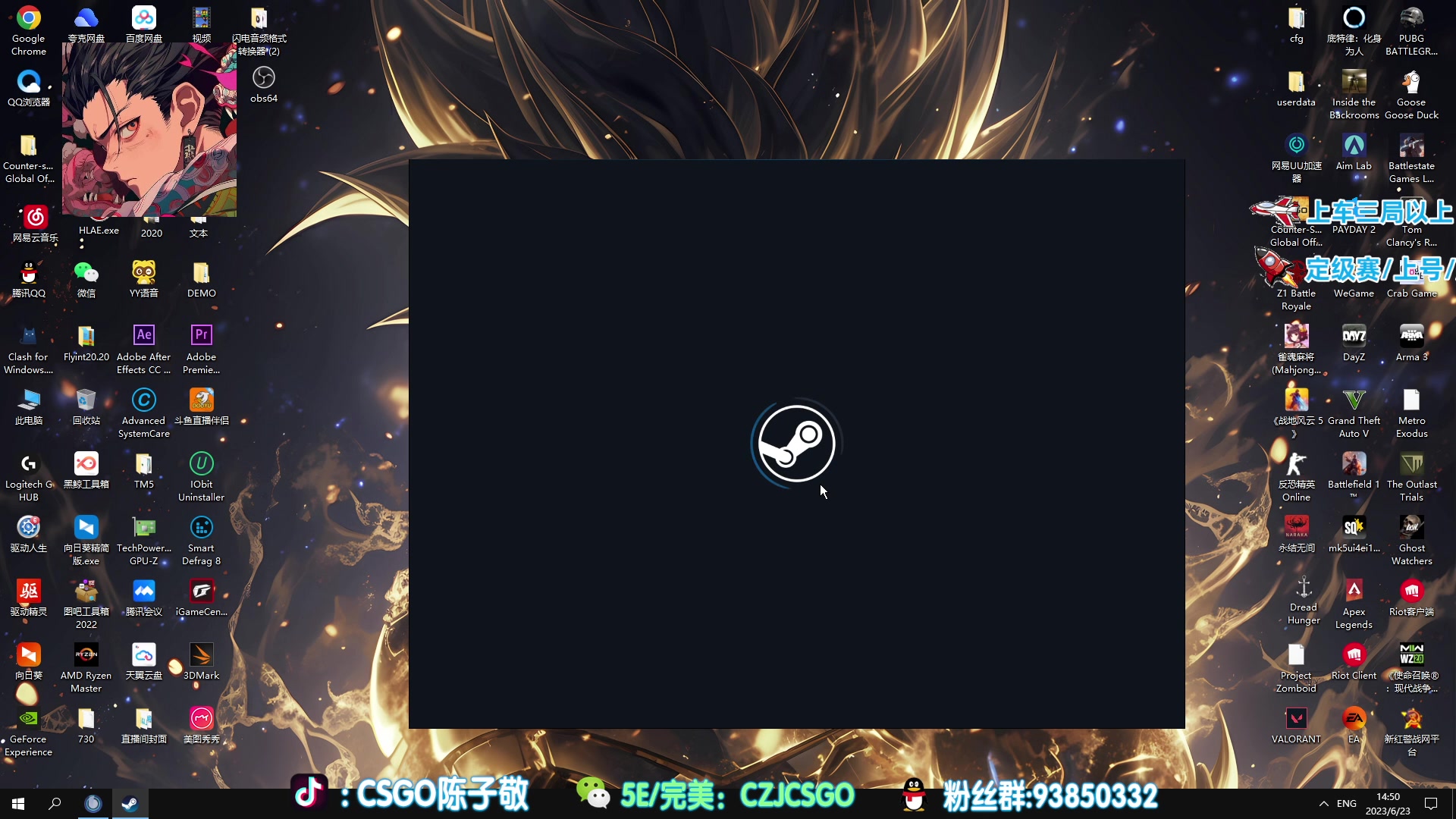 【2023-06-23 14点场】陈子敬丶：【陈子敬】天才只是见我的门槛