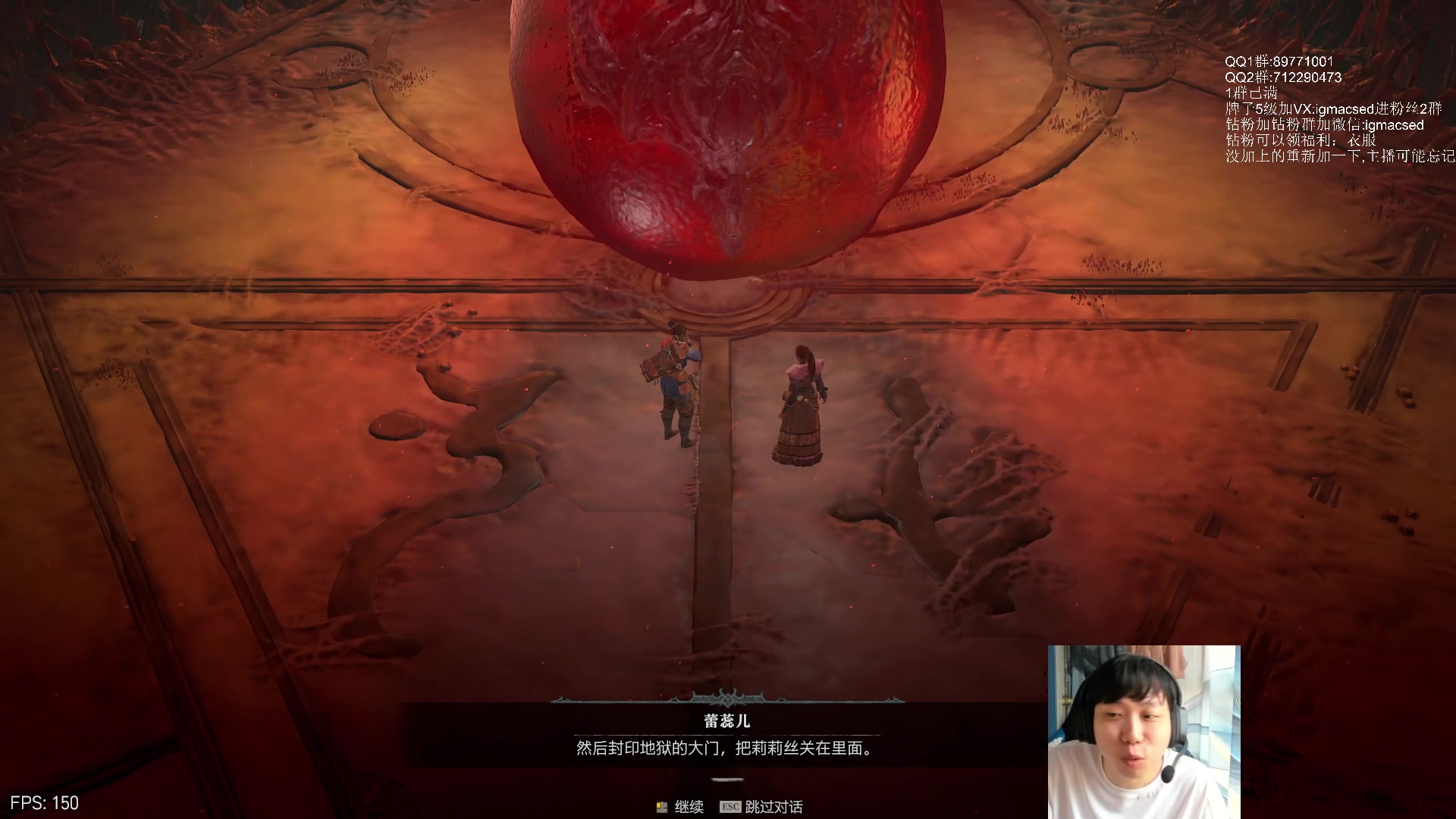 【2023-06-23 14点场】igmacsed：先打莉莉丝然后，开心DOTA