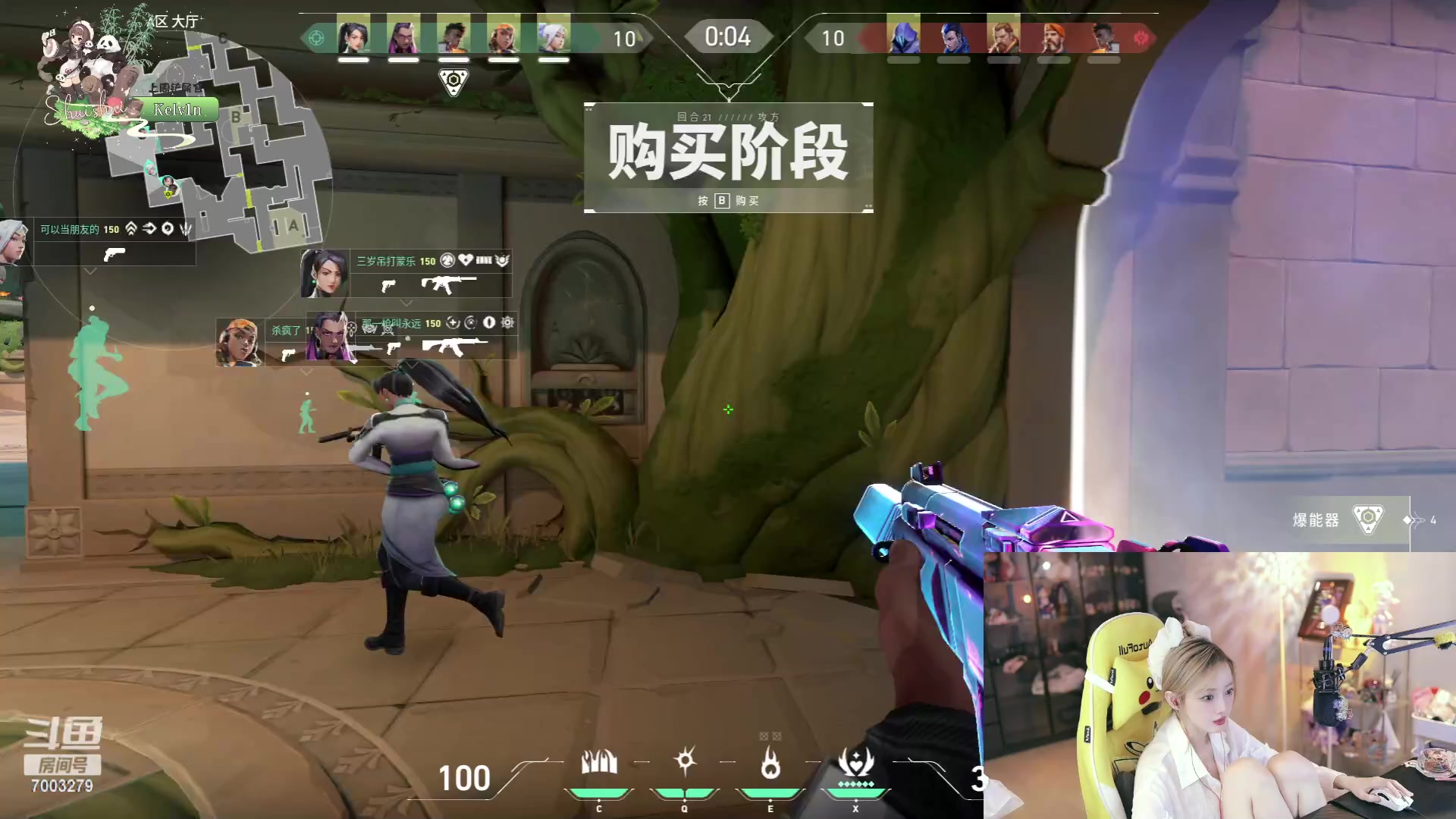 【2023-06-22 22点场】喜欢水水：我是你的显眼包