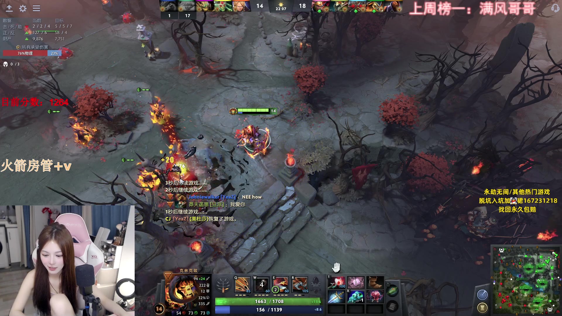 【2023-06-22 21点场】甜瓜不是呆瓜：沉淀沉淀沉淀！