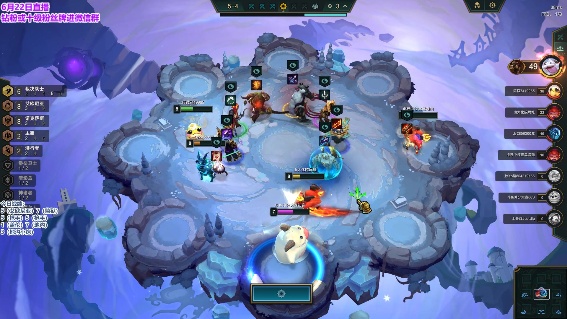 【2023-06-22 23点场】初音未来灰飞：初音：国服新赛季冲第一！