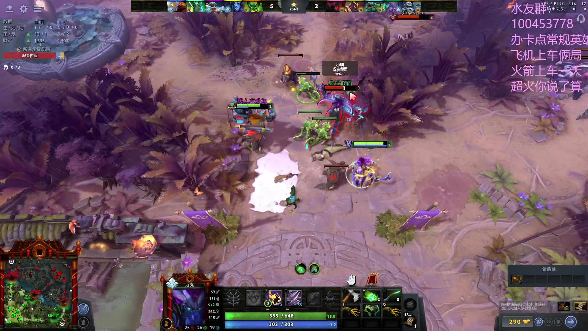 【2023-06-23 10点场】青择_：上分教学！出最稳的装备打最浪的局！