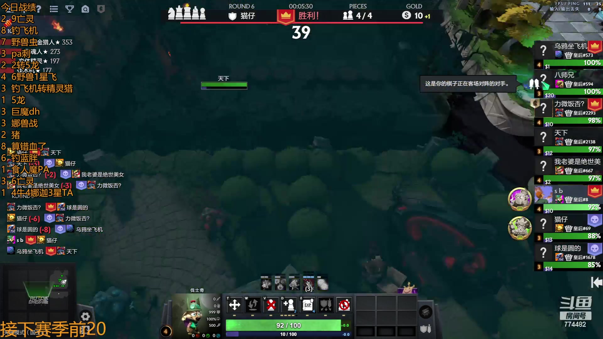 【2023-06-23 16点场】書童SSS：我总以为机会无限