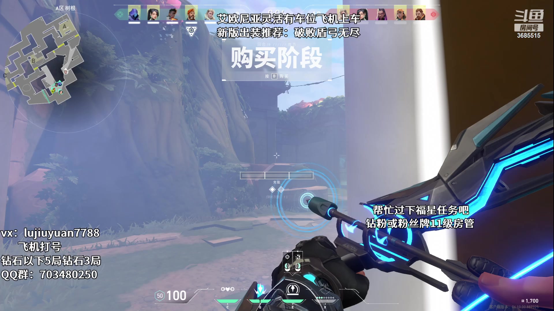 【2023-06-23 00点场】陆久渊永恩：端午节快乐一天祝大家端午节快乐